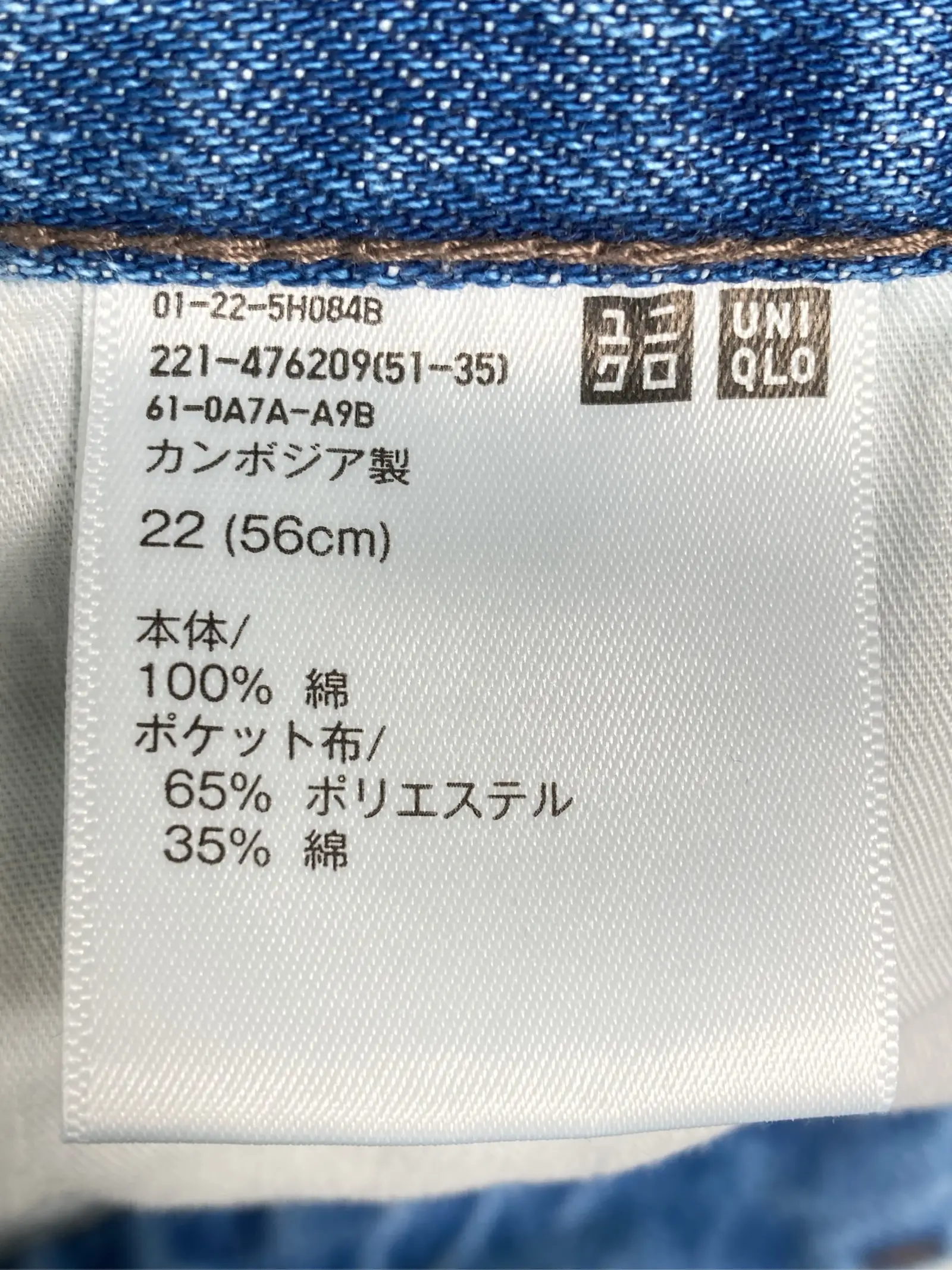 https://r2-worker.digdig.jp/product/0e7e0d8b-92af-4c10-9d1c-a170a86f8ace/b85ab034-076f-40d2-a353-64a94787e2d5