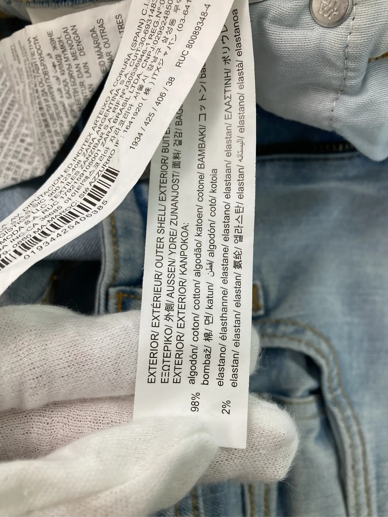 https://r2-worker.digdig.jp/product/0e7ecd80-5de6-4e6c-828e-2acbe29349b8/3034a454-97e6-43b2-af90-83baff5f0b7a