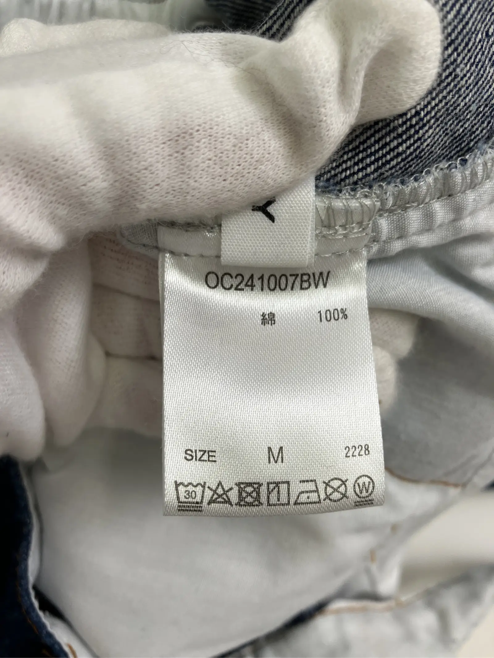 https://r2-worker.digdig.jp/product/0e7fd391-ac3e-4cb2-bc86-3677d4c65208/529ae0fc-d1fe-43ba-a436-b10237754996