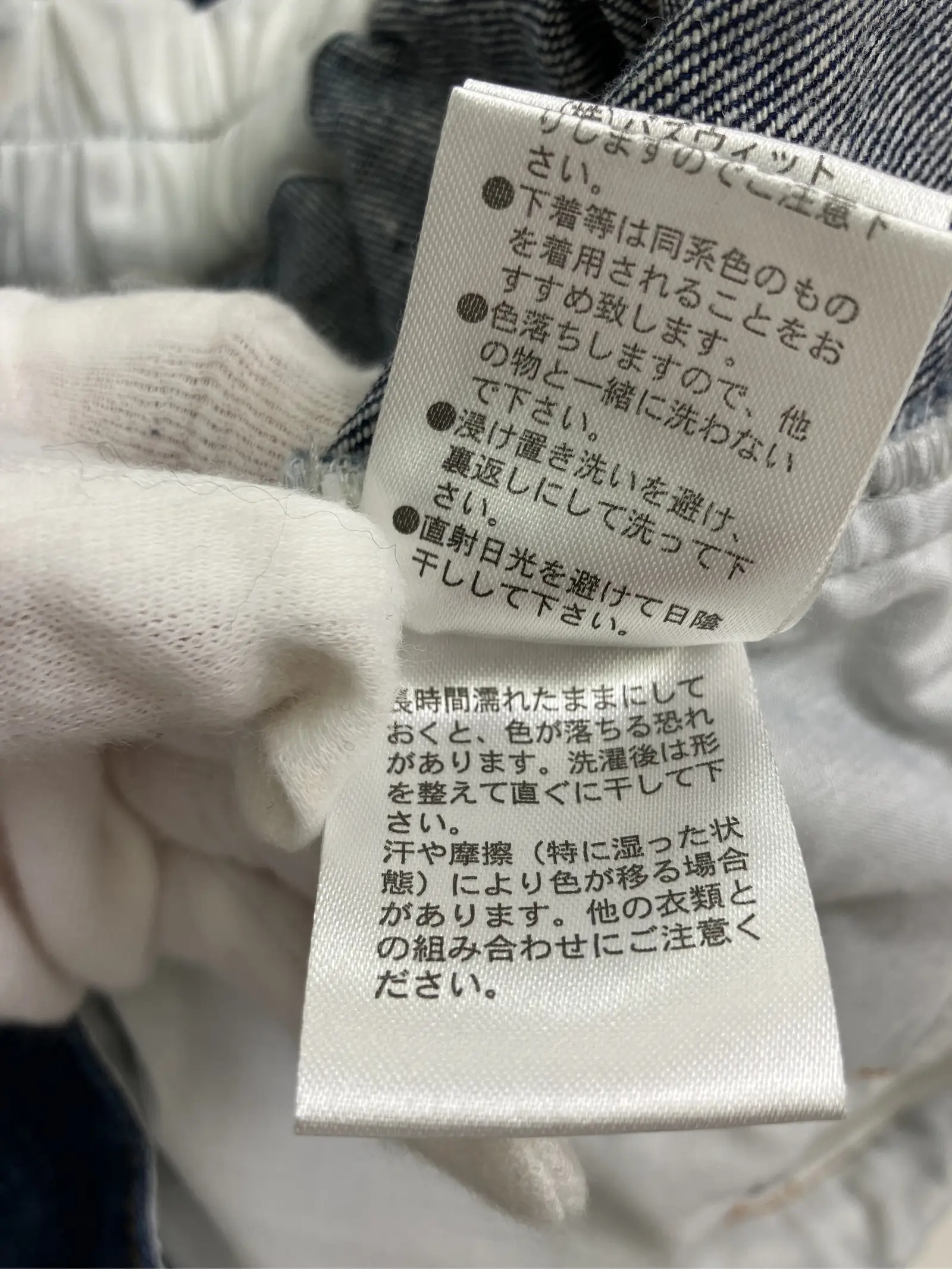 https://r2-worker.digdig.jp/product/0e7fd391-ac3e-4cb2-bc86-3677d4c65208/d4e2d6a7-12b3-4385-8551-f3a5091946e5