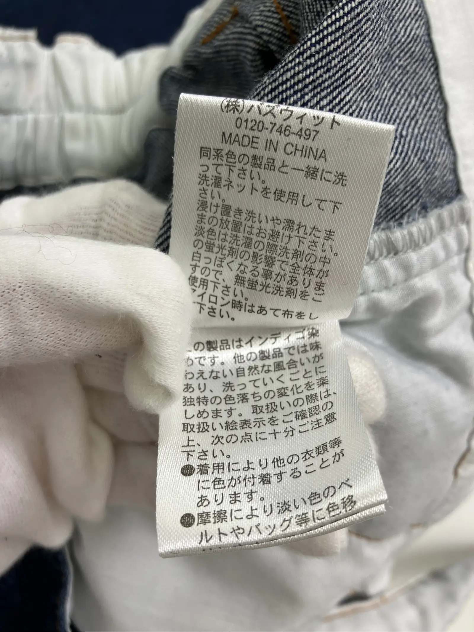 https://r2-worker.digdig.jp/product/0e7fd391-ac3e-4cb2-bc86-3677d4c65208/e449353f-7bc9-4544-bfea-0b0b45b9e7a4