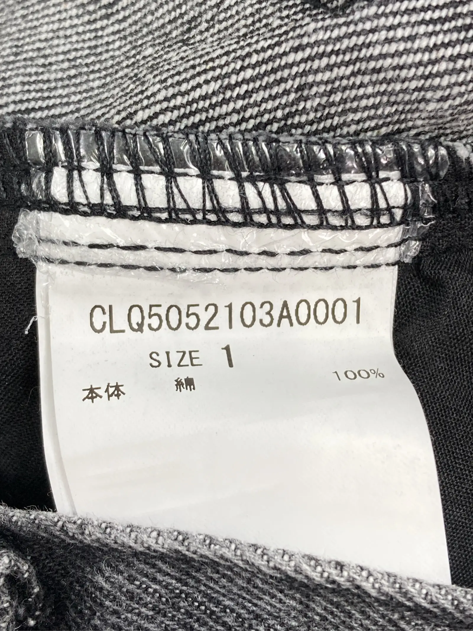 https://r2-worker.digdig.jp/product/0e80a062-67aa-4922-91bb-9663b262fad5/3d3056ef-ce90-4c4e-9fb6-d983e8f49b8b