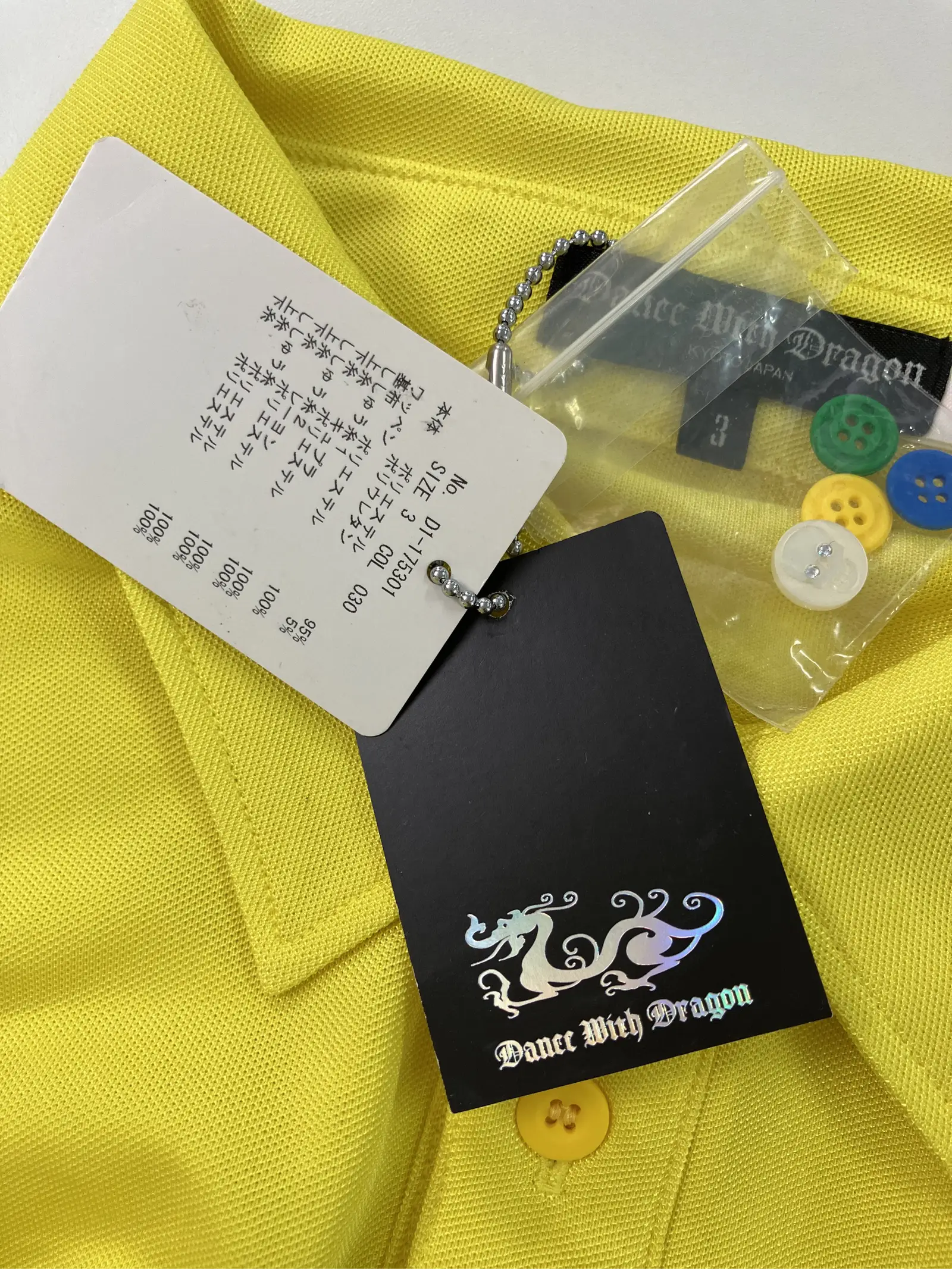https://r2-worker.digdig.jp/product/0e80dd26-a822-4712-acda-aa672f5e6567/91de2914-b323-4bb9-971d-90ac2f35ea42