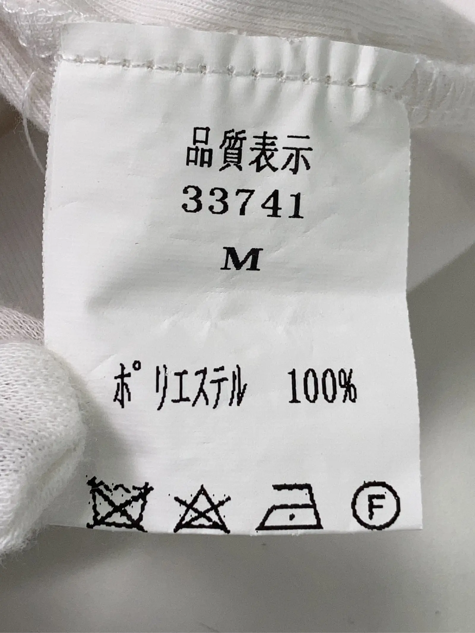 https://r2-worker.digdig.jp/product/0e810a37-cf2b-4ac0-9fa0-a91ec0c04129/2f3f1280-22fd-4cd6-9702-6cbac763f99b