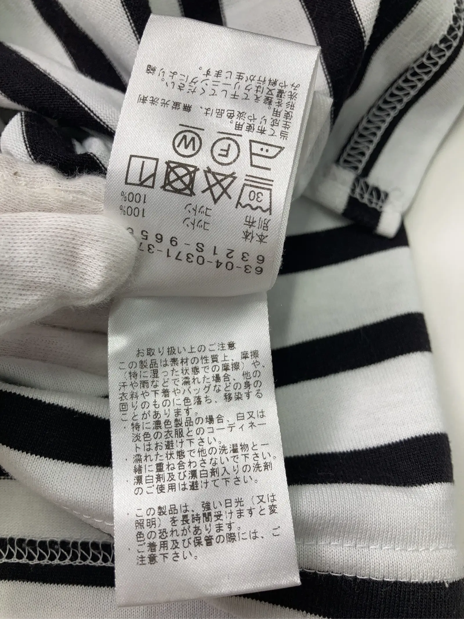 https://r2-worker.digdig.jp/product/0e821d63-19e8-4898-9711-aa00f52d386b/703891fc-43be-4d22-aa4c-7c78cb2cd4e8