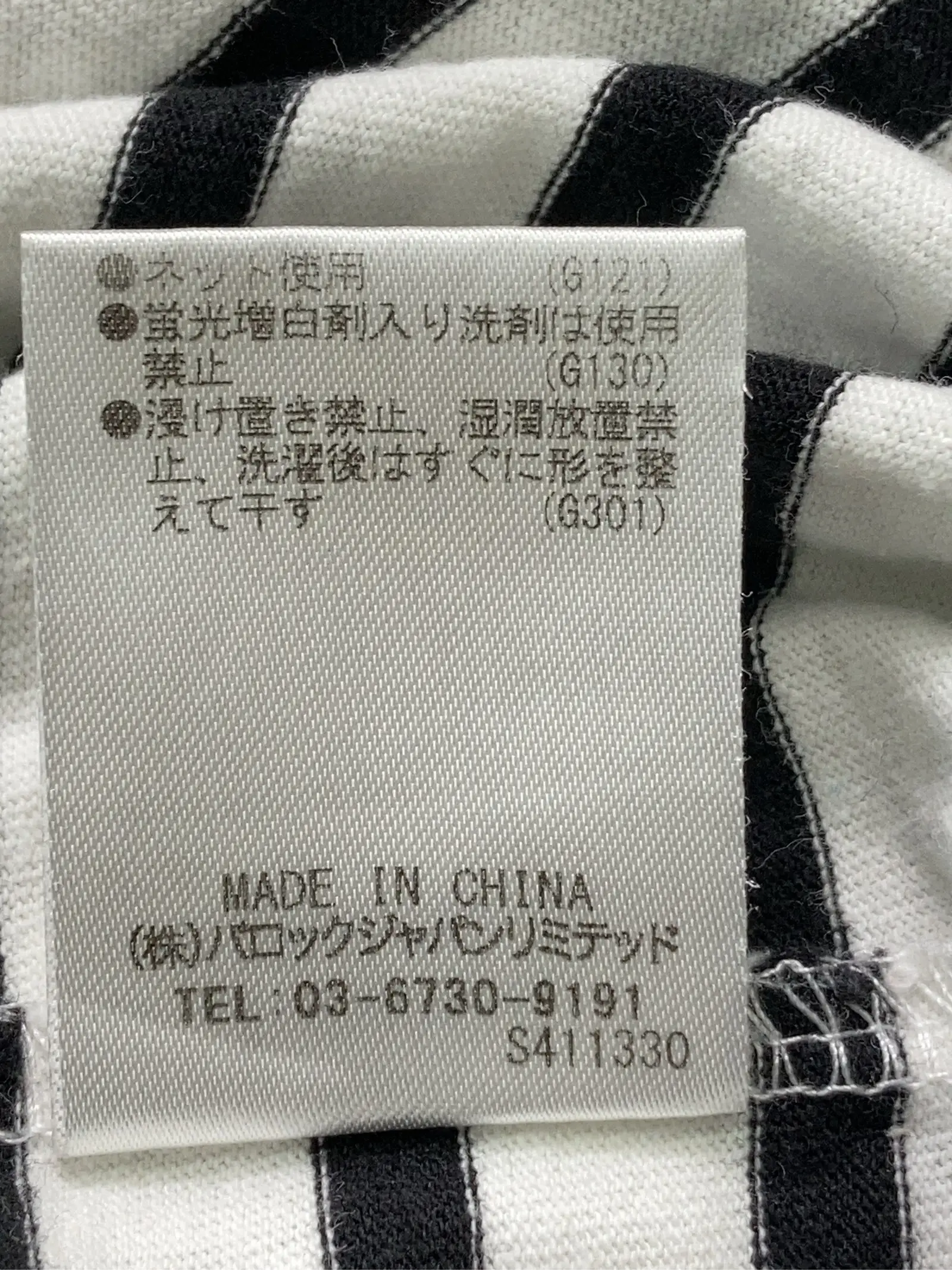 https://r2-worker.digdig.jp/product/0e825e12-4396-4242-8b49-2437a5ee28b9/69fc57c5-1287-4f13-af70-026f5b35dfe6