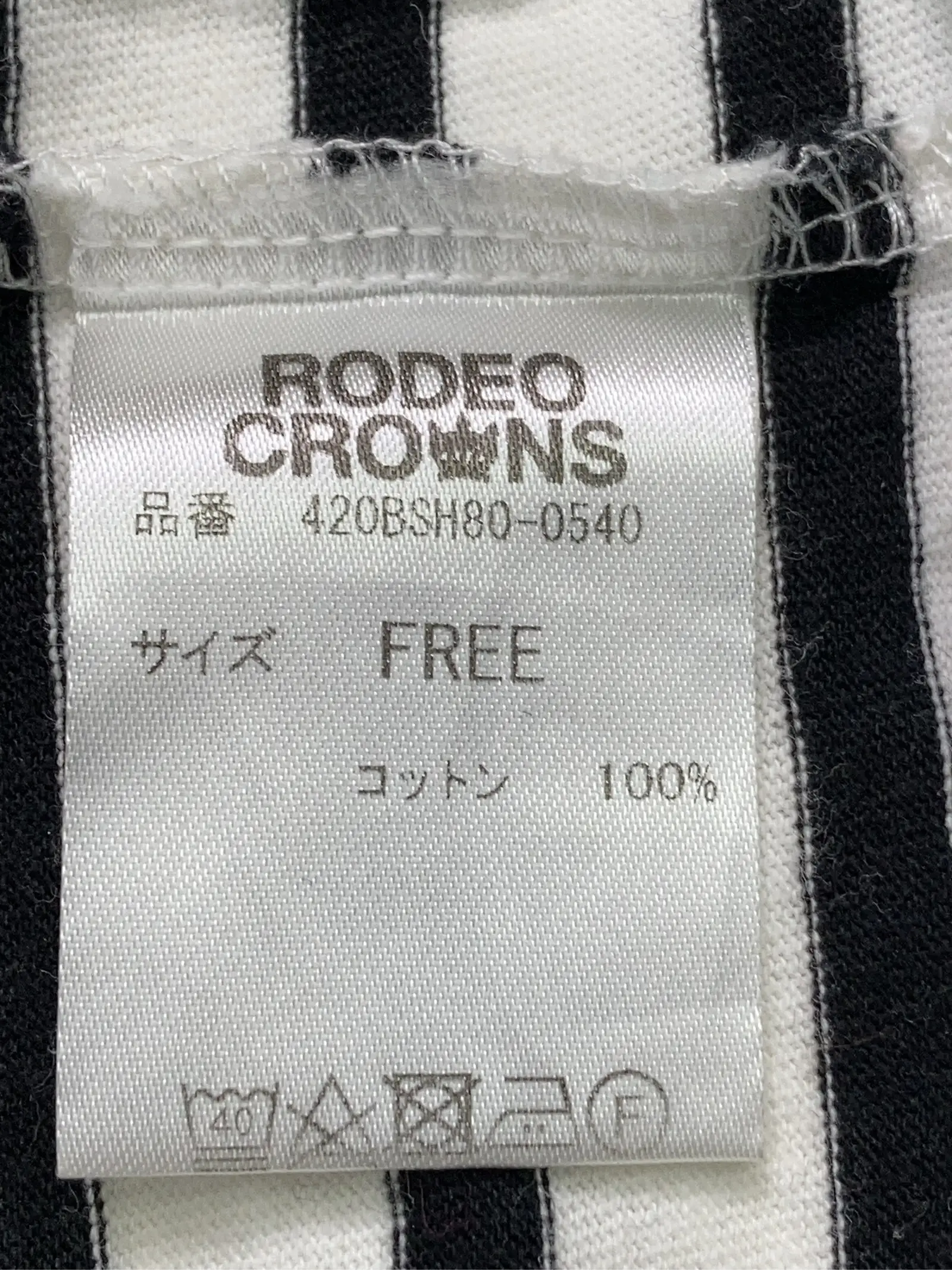 https://r2-worker.digdig.jp/product/0e825e12-4396-4242-8b49-2437a5ee28b9/ac6c87fd-1252-4f63-8f57-11d0d9a9e929
