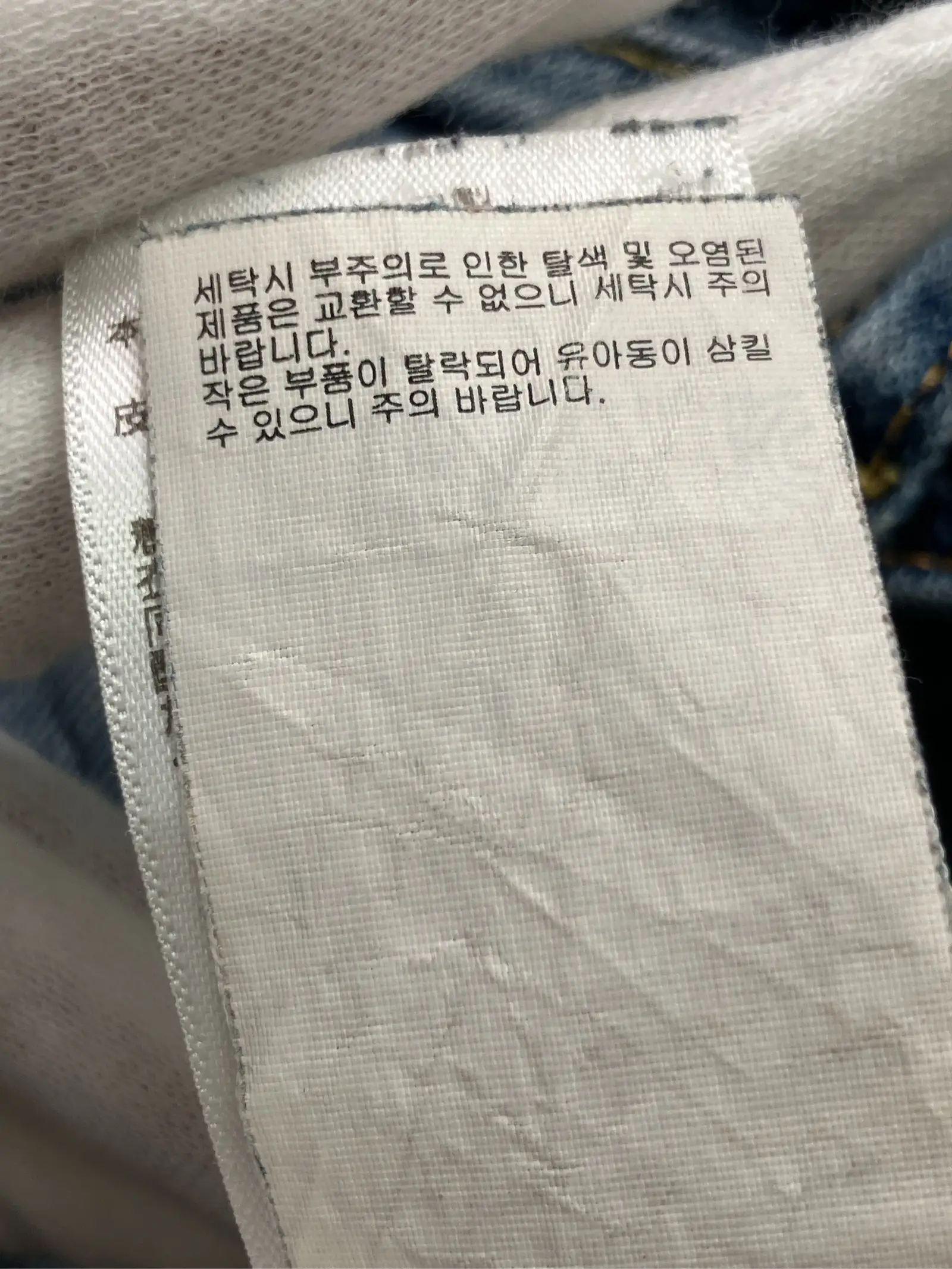 https://r2-worker.digdig.jp/product/0e84124c-cdf2-462f-aef1-dd046e6c765b/0f5769cd-8b80-4e9d-aad4-3b841b4881d4