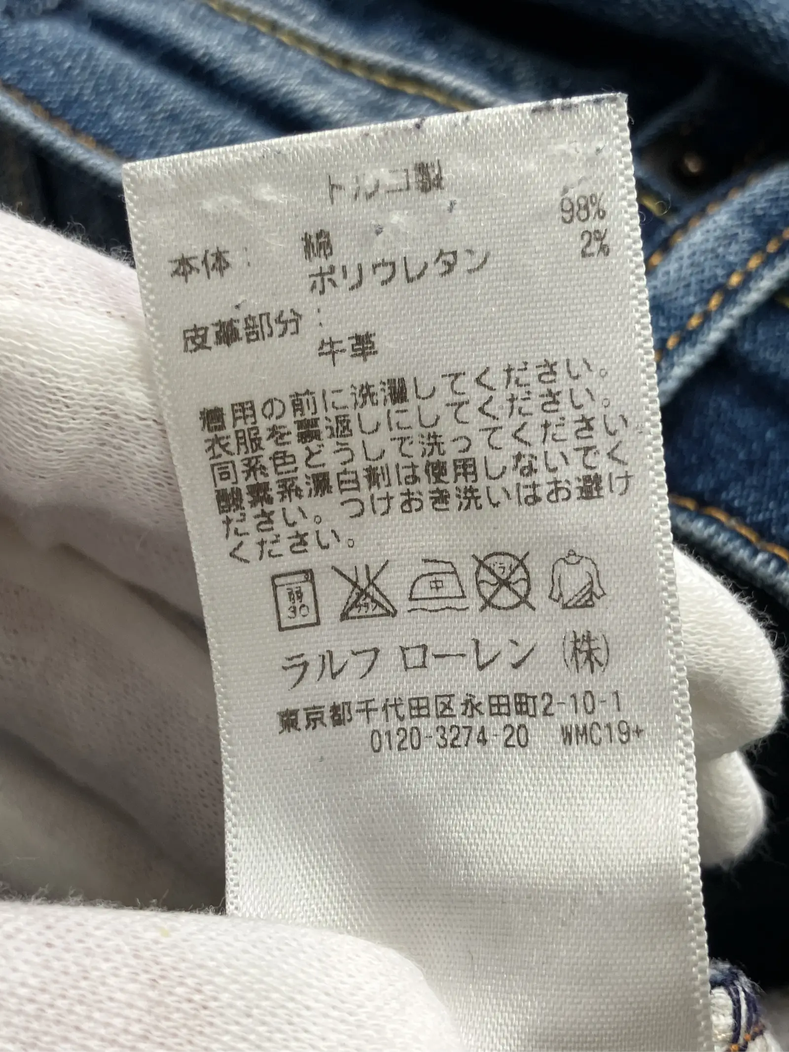 https://r2-worker.digdig.jp/product/0e84124c-cdf2-462f-aef1-dd046e6c765b/2be5e037-008e-491c-96d5-a74ddbfd8207