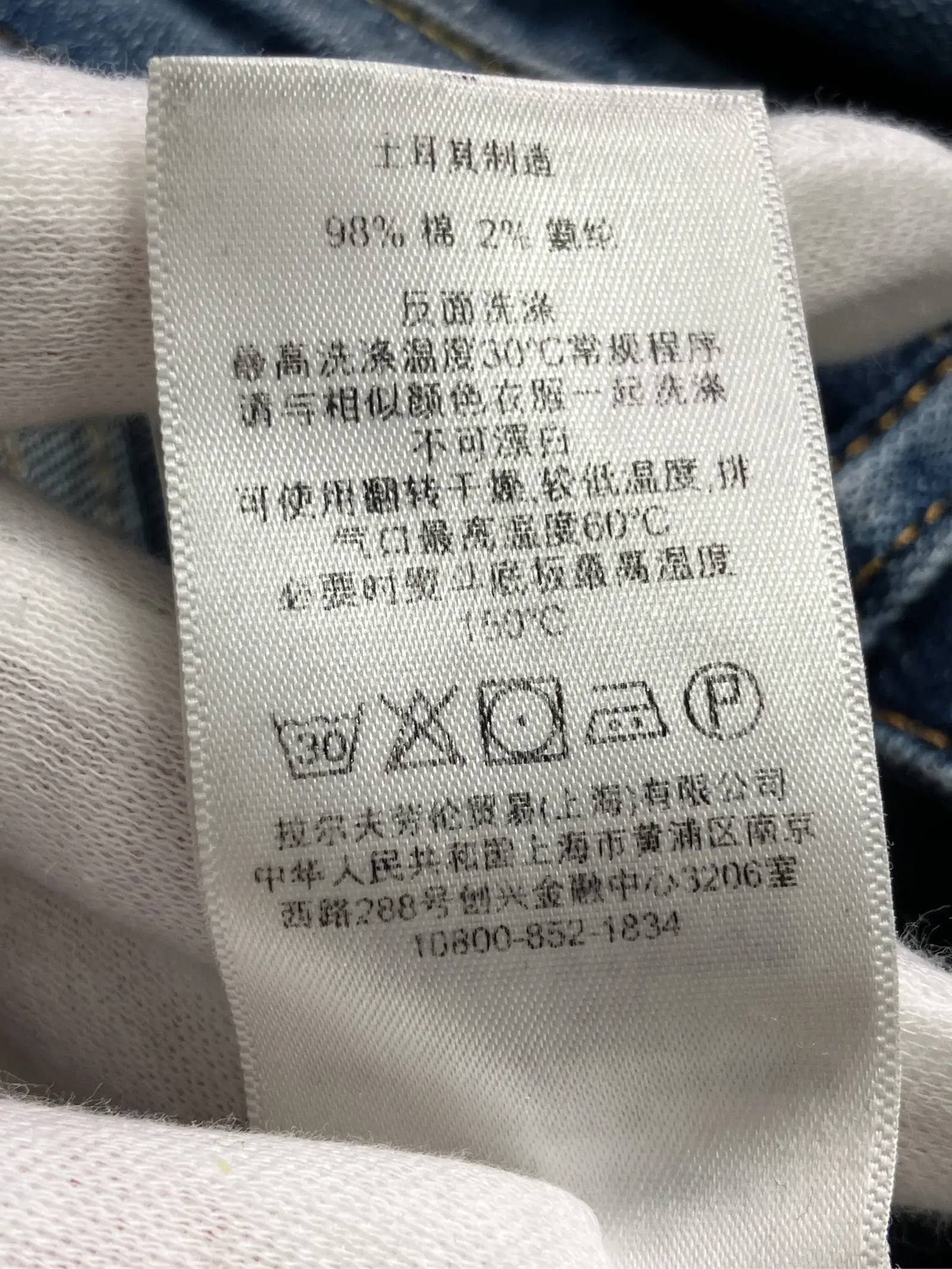 https://r2-worker.digdig.jp/product/0e84124c-cdf2-462f-aef1-dd046e6c765b/7b913cd9-338d-46ef-8094-cc8116b2c5dc