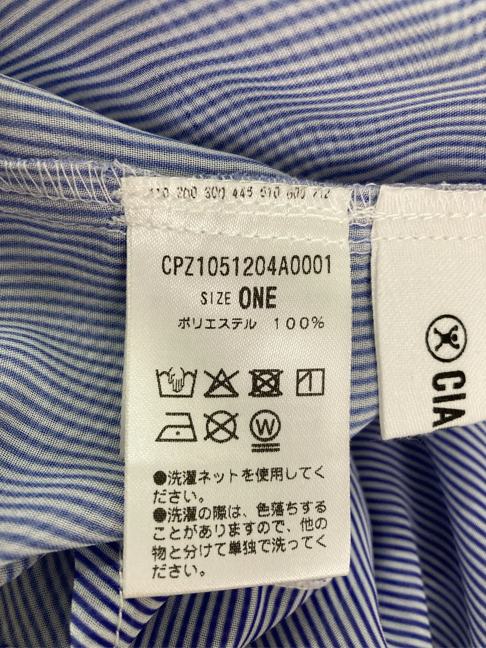 https://r2-worker.digdig.jp/product/0e841c75-d21c-4f00-a78b-e08297d496db/06843098-249b-489b-ba95-1a691f15a792