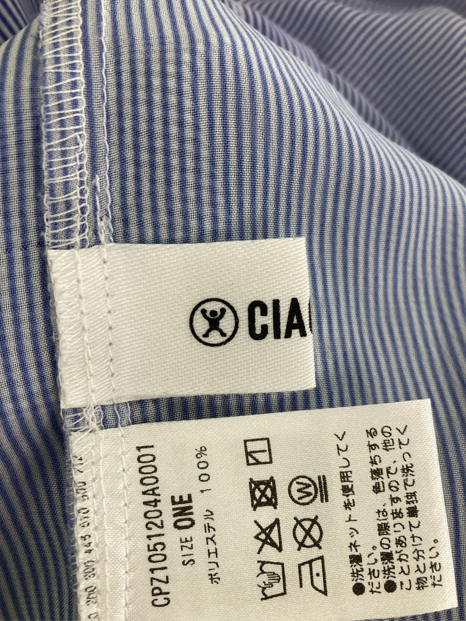 https://r2-worker.digdig.jp/product/0e841c75-d21c-4f00-a78b-e08297d496db/9707ea97-2765-4c7b-9788-2a0a4aa44e52
