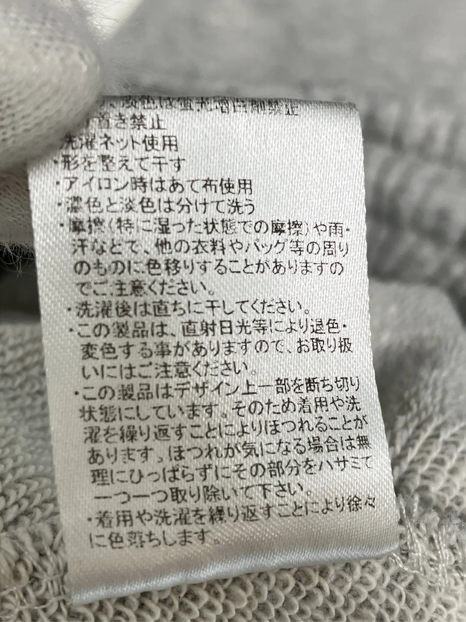 https://r2-worker.digdig.jp/product/0e848281-f331-4eb4-8042-4de2e7e1a579/231c5f09-6bcb-4f42-ae71-18d8c43c0a51