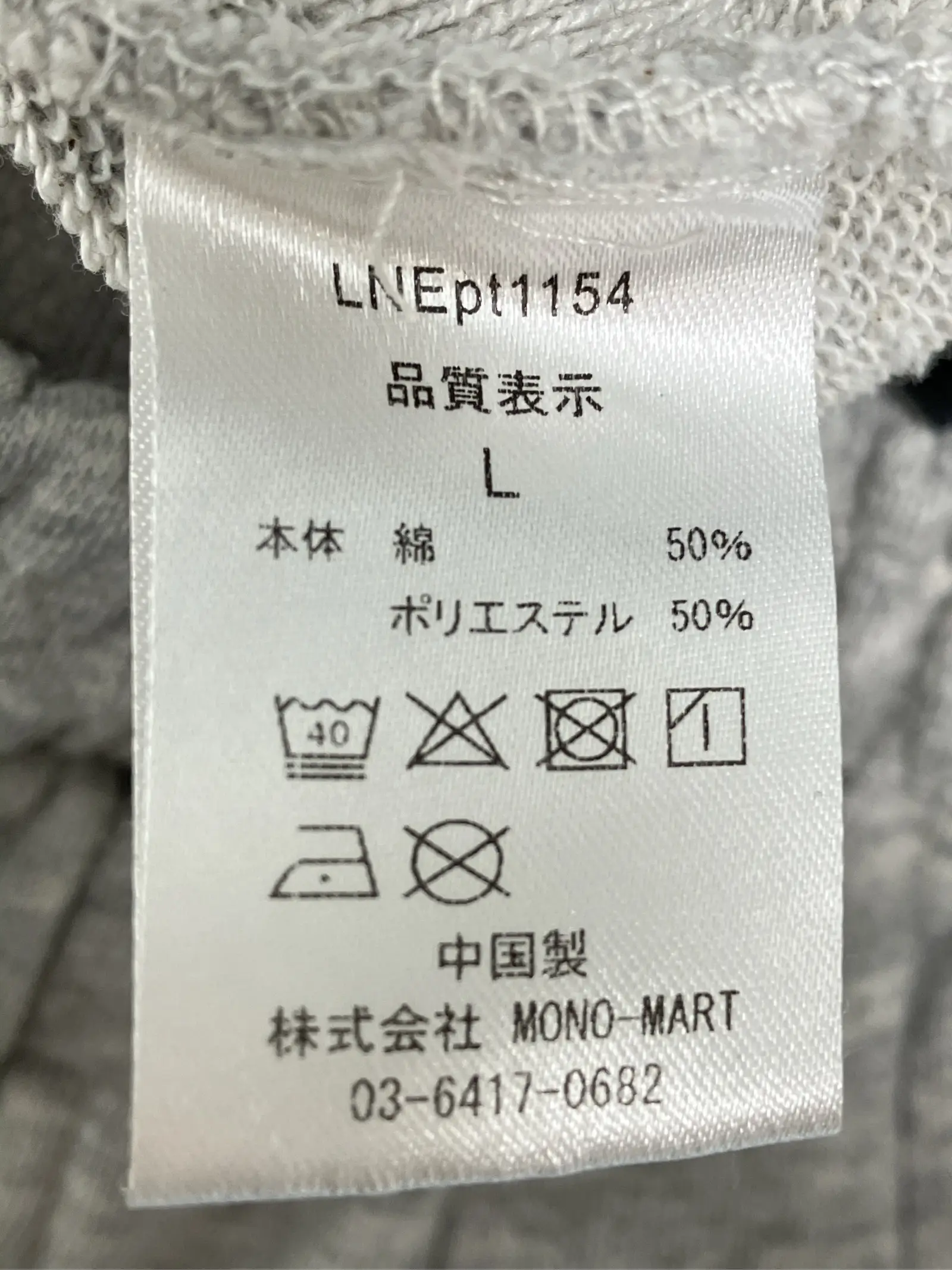 https://r2-worker.digdig.jp/product/0e848281-f331-4eb4-8042-4de2e7e1a579/2c5a52d1-abf8-4e40-9d62-939e74967808