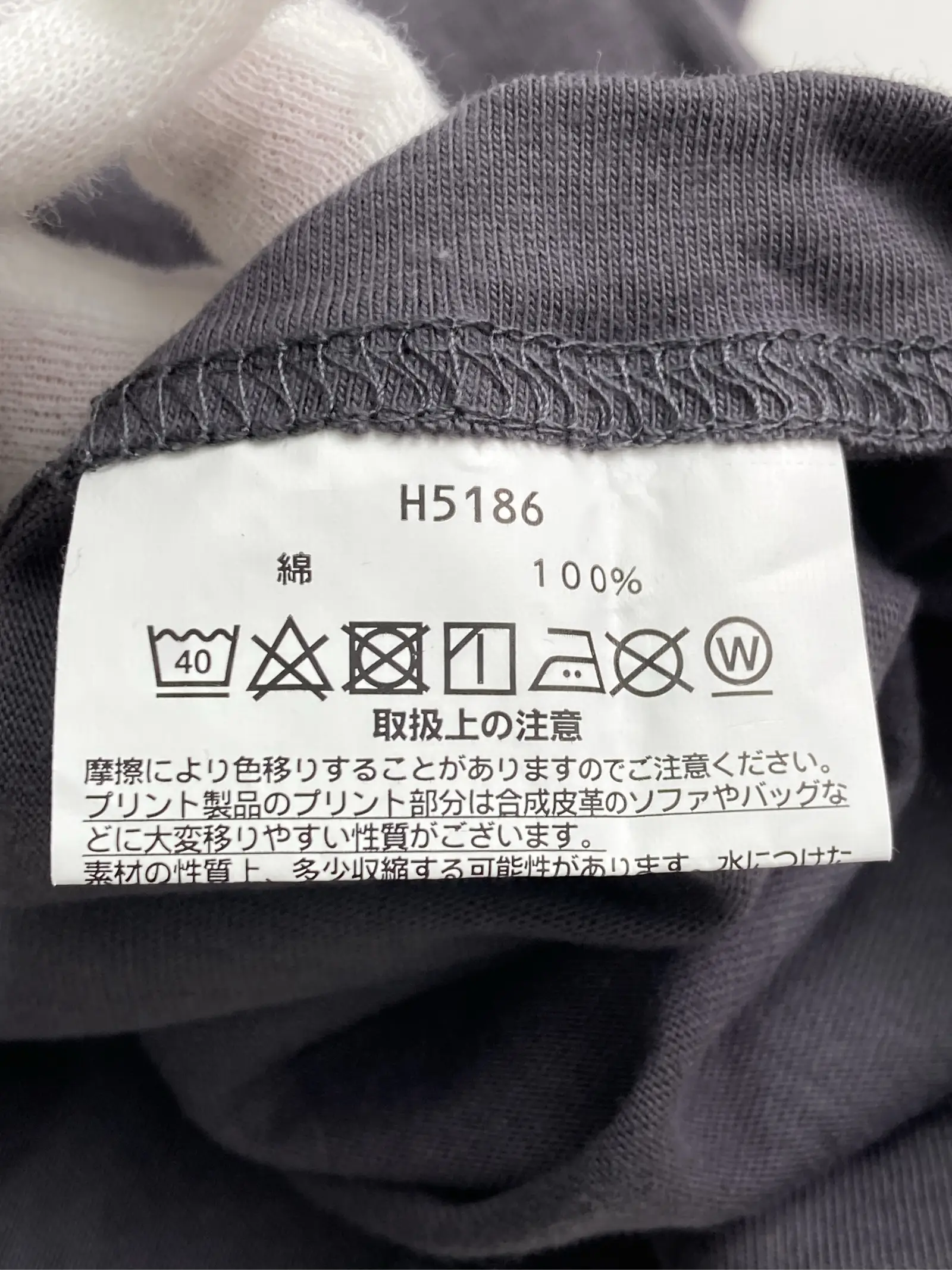 https://r2-worker.digdig.jp/product/0e85fd8d-8e7d-4d2d-a690-86220c384eb9/a33c0167-736c-44aa-bcc9-fdae09099624
