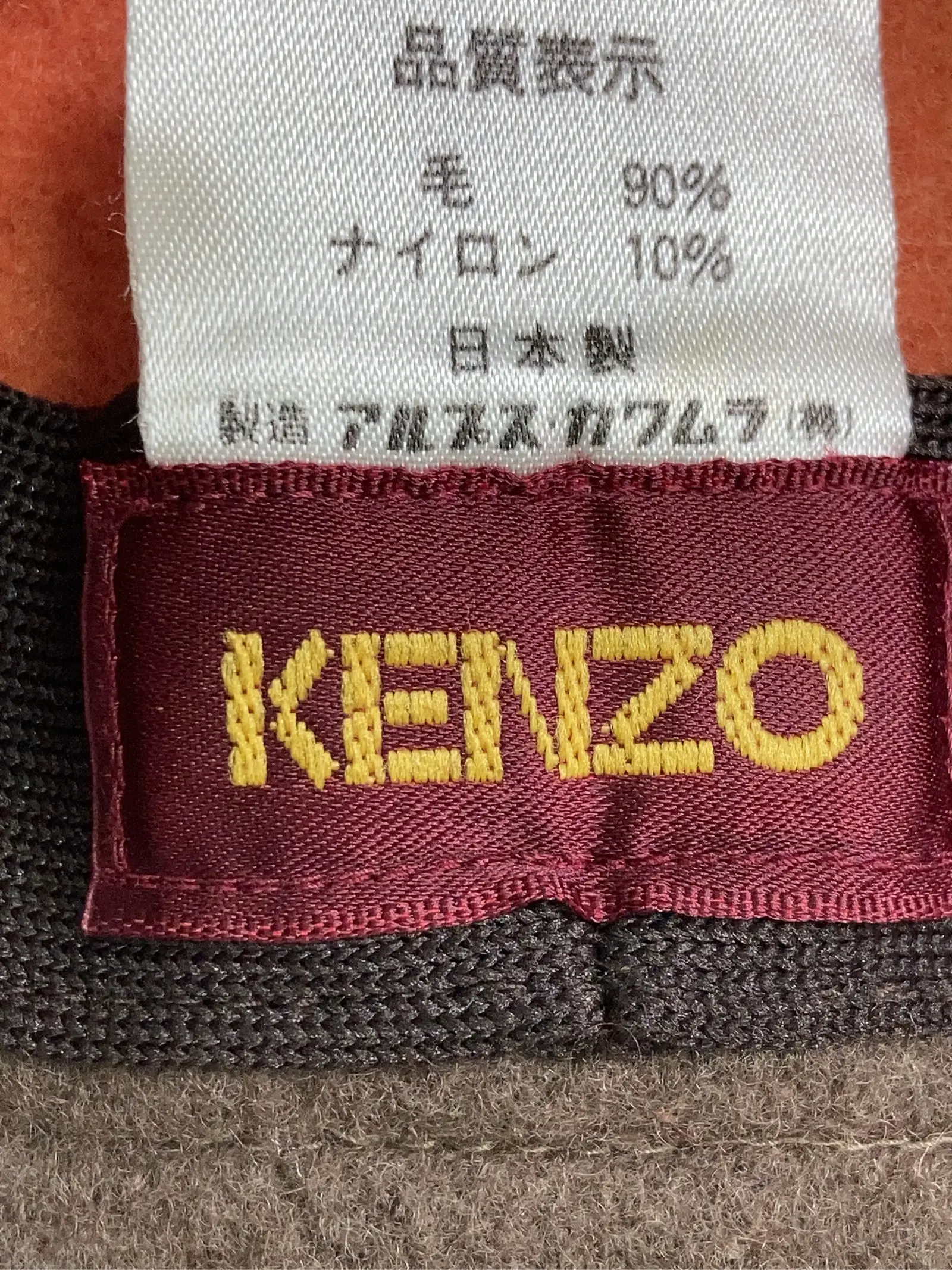 https://r2-worker.digdig.jp/product/0e8632bf-4e5e-4a7e-84b4-e4ddfdd79a09/1af37efd-11c9-40eb-b503-286236d6b600