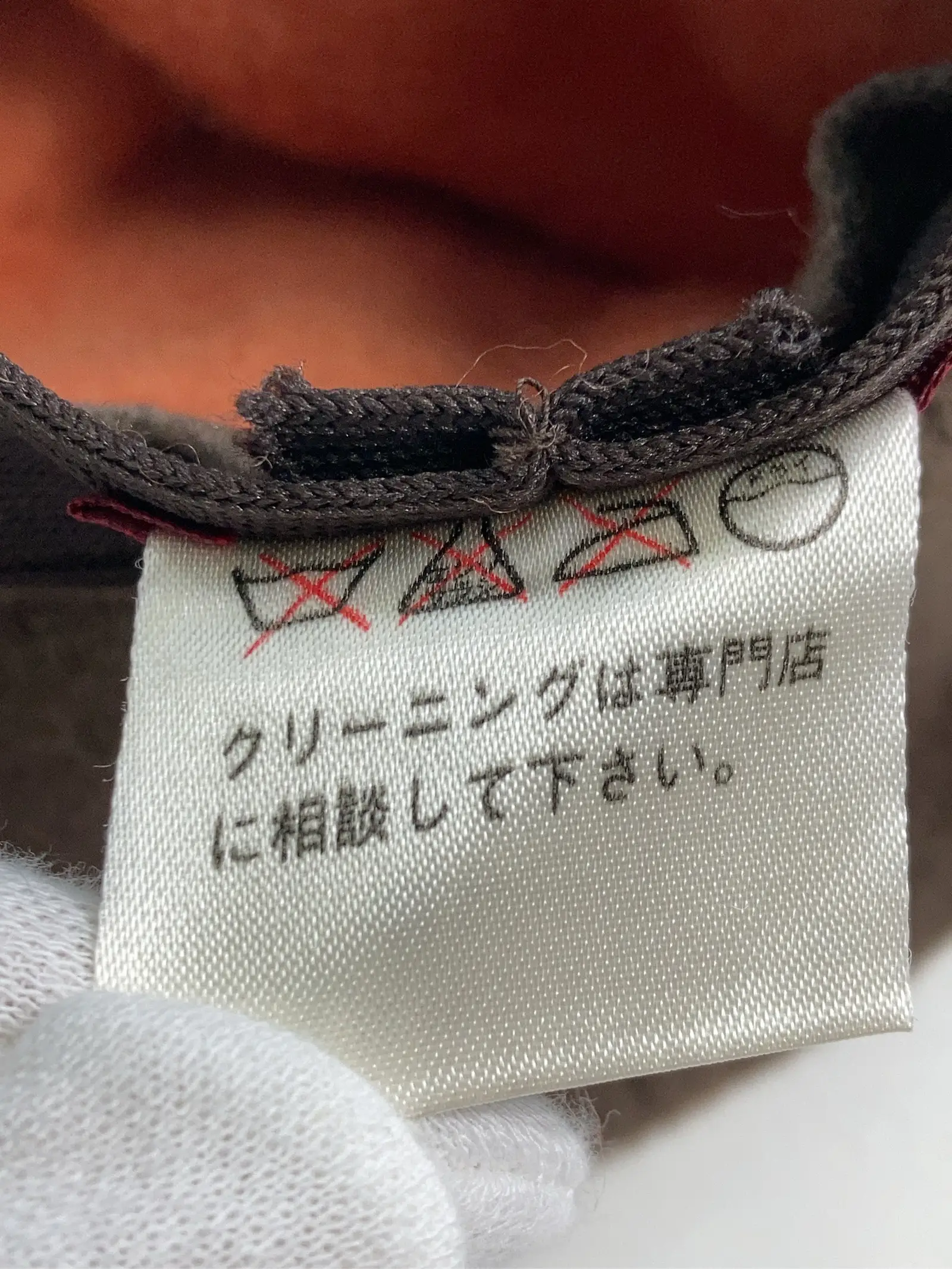 https://r2-worker.digdig.jp/product/0e8632bf-4e5e-4a7e-84b4-e4ddfdd79a09/1d339e8e-147b-475e-8f57-196cec8474aa