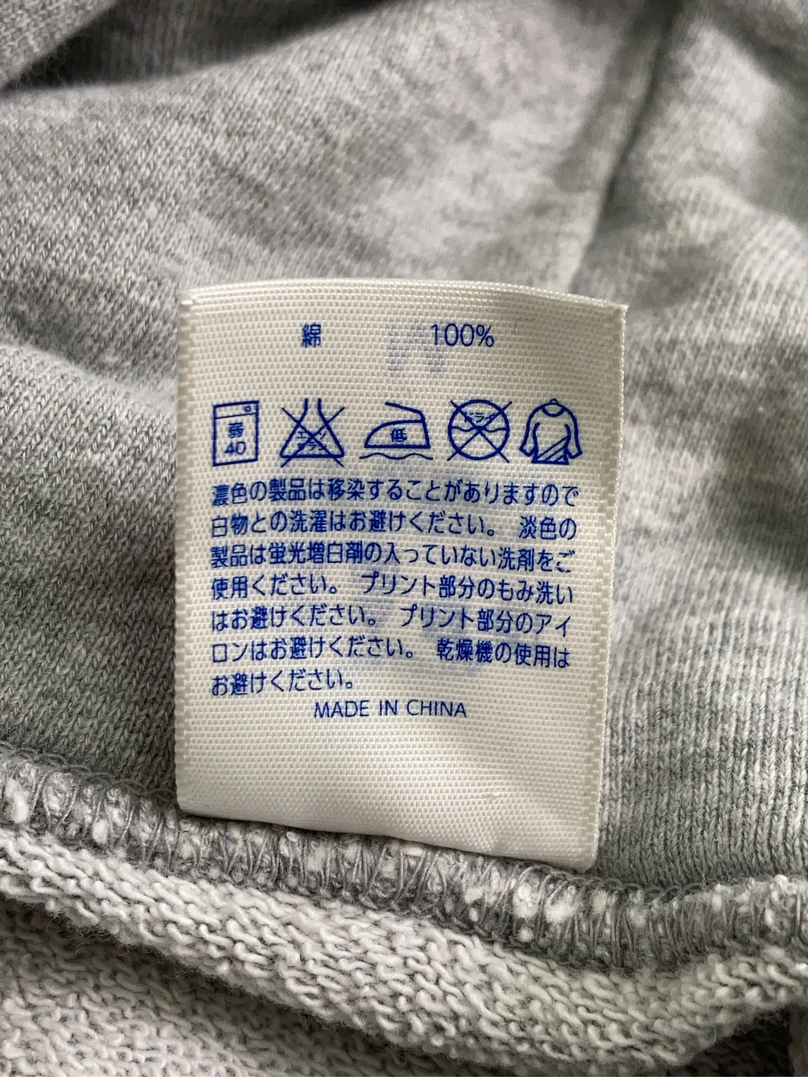 https://r2-worker.digdig.jp/product/0e86f1f4-6ef9-44a4-8dce-eb54374d6485/97aab283-e457-4d96-9903-2c153d89d00a