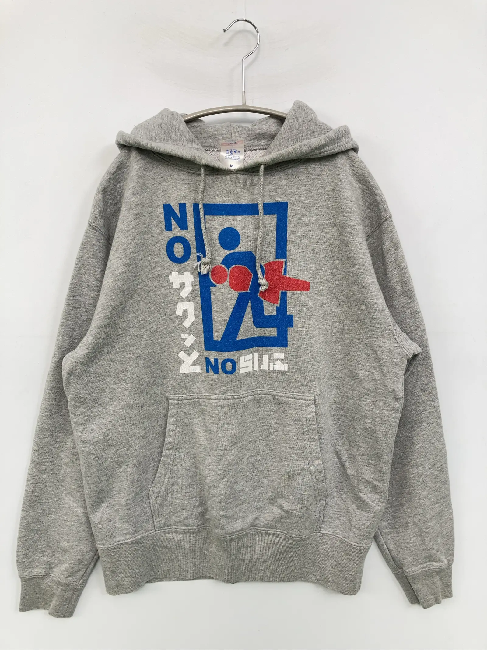 https://r2-worker.digdig.jp/product/0e86f1f4-6ef9-44a4-8dce-eb54374d6485/9ae7cd14-5511-4176-8c80-3b2c48bc7760