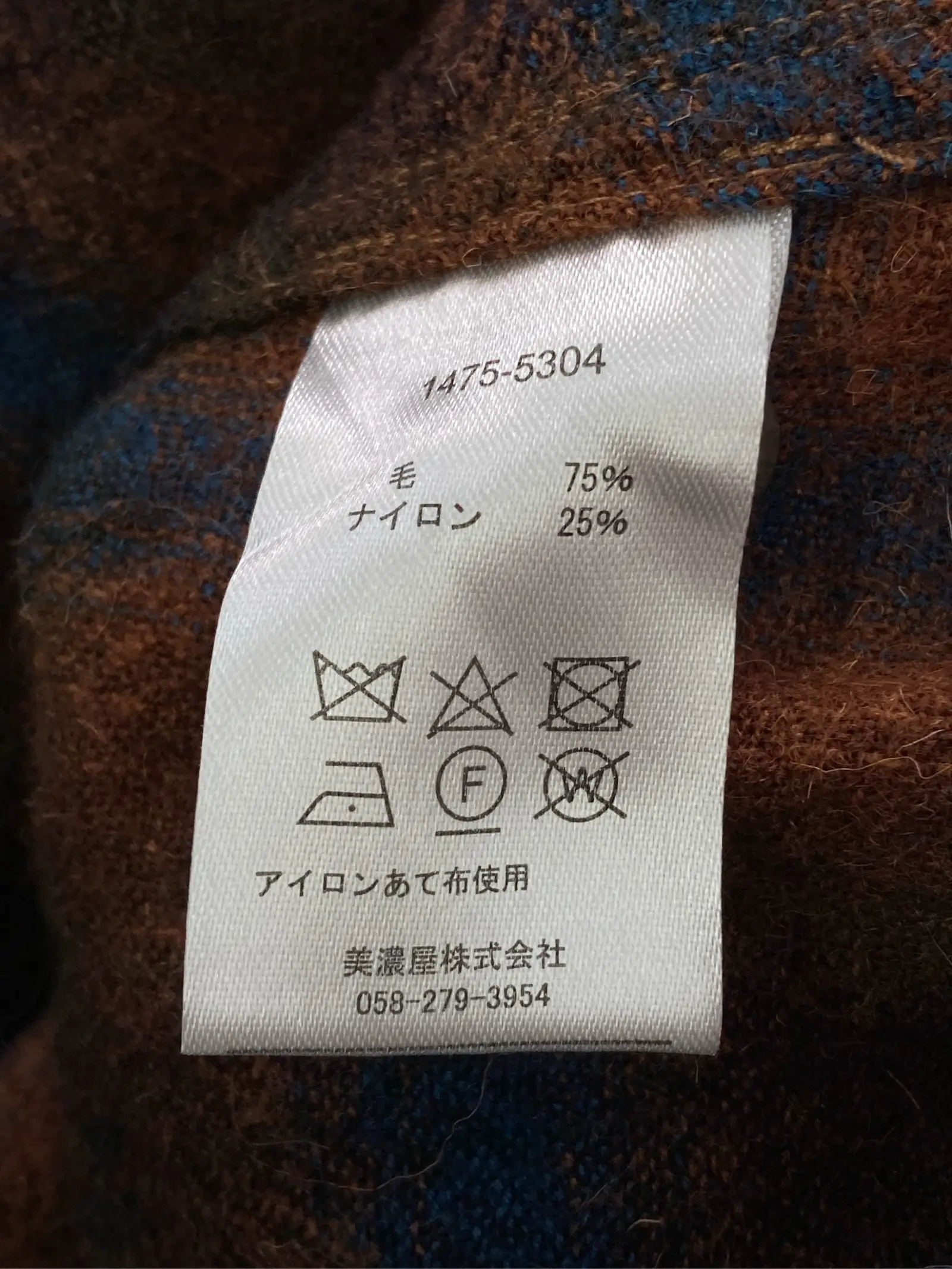 https://r2-worker.digdig.jp/product/0e879520-b3c5-410b-8b4c-e82408dafb2b/629ba3da-317b-4a0d-87db-cc55e9cfcbc9