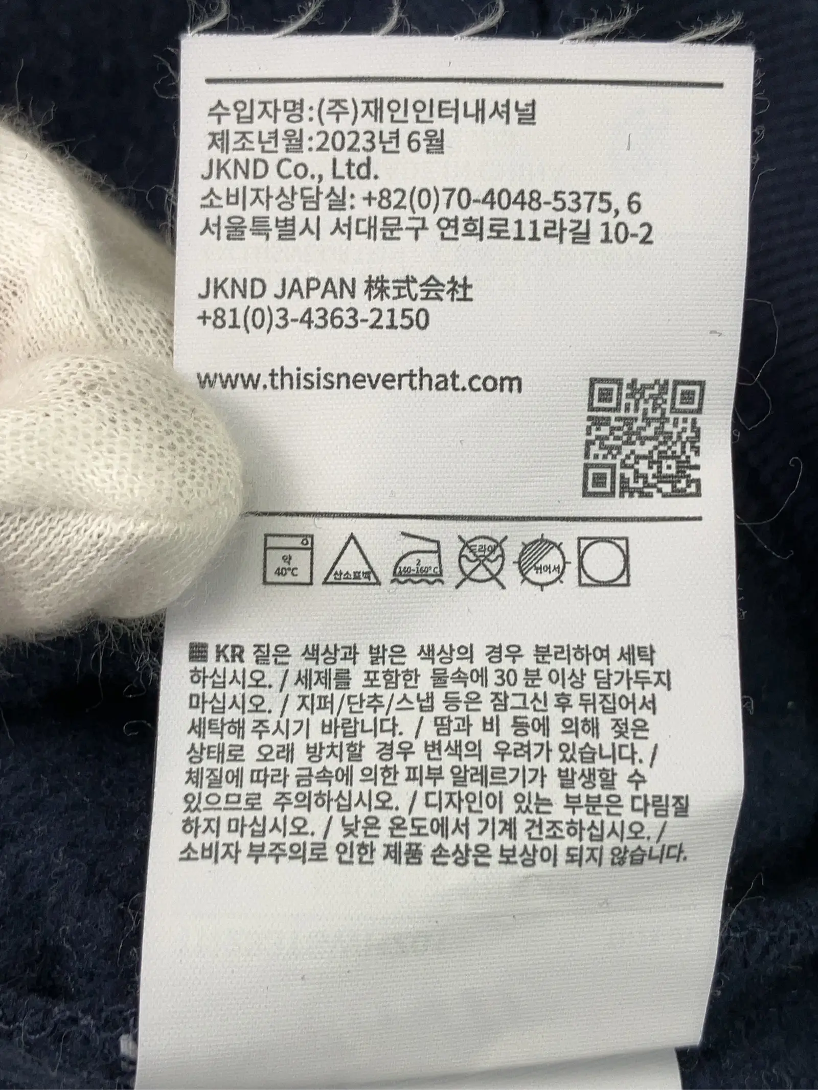 https://r2-worker.digdig.jp/product/0e893791-9e0a-4728-9766-0cdc43d9df81/20bfa3ec-1f3e-4809-9406-acd48dbc1035