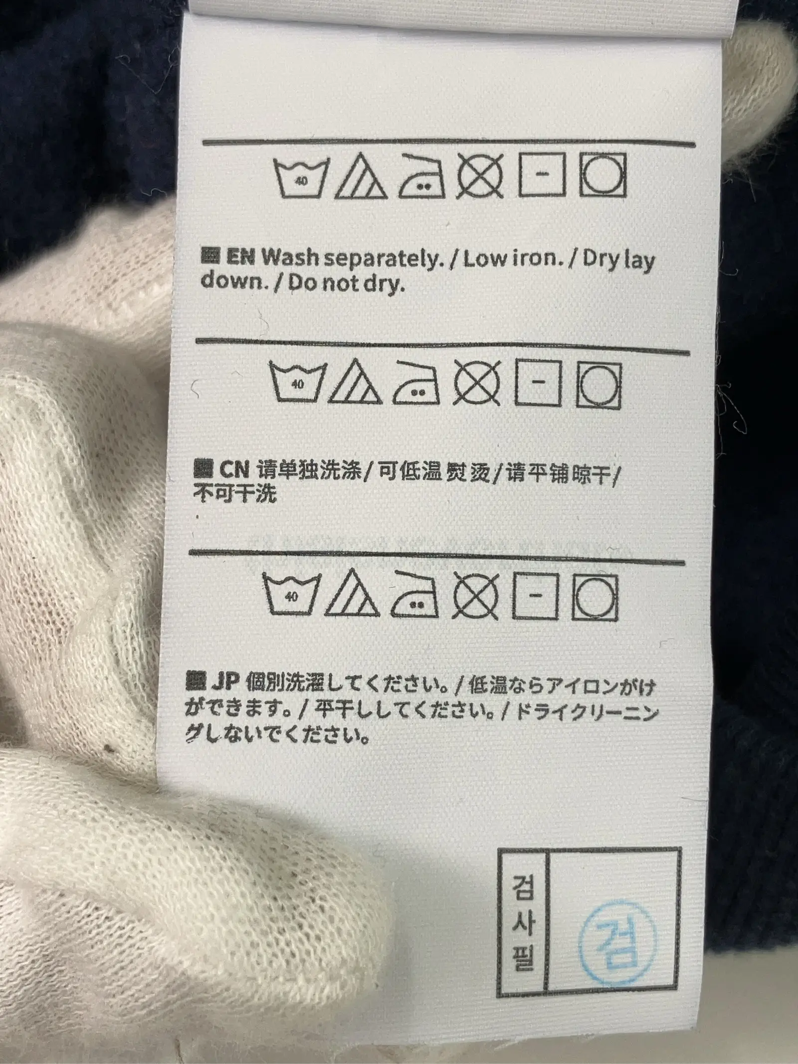 https://r2-worker.digdig.jp/product/0e893791-9e0a-4728-9766-0cdc43d9df81/2ccc727f-b23c-4339-b908-b860f7372d47