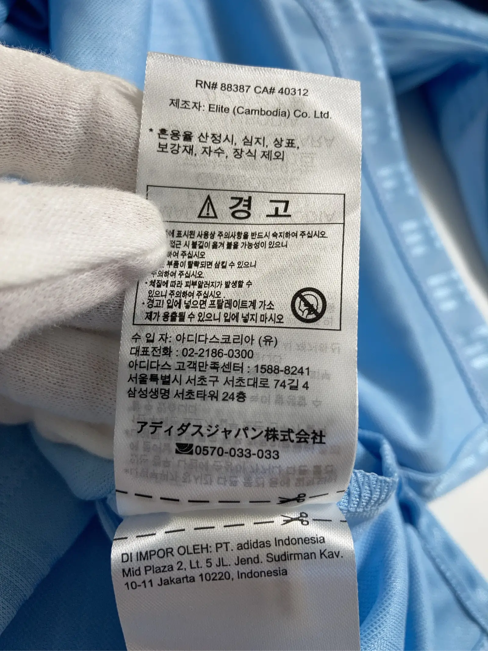 https://r2-worker.digdig.jp/product/0e8b9f2a-e492-41c8-b79d-a1220fe96aa6/bec93085-4871-49b5-987d-2688ded83e85