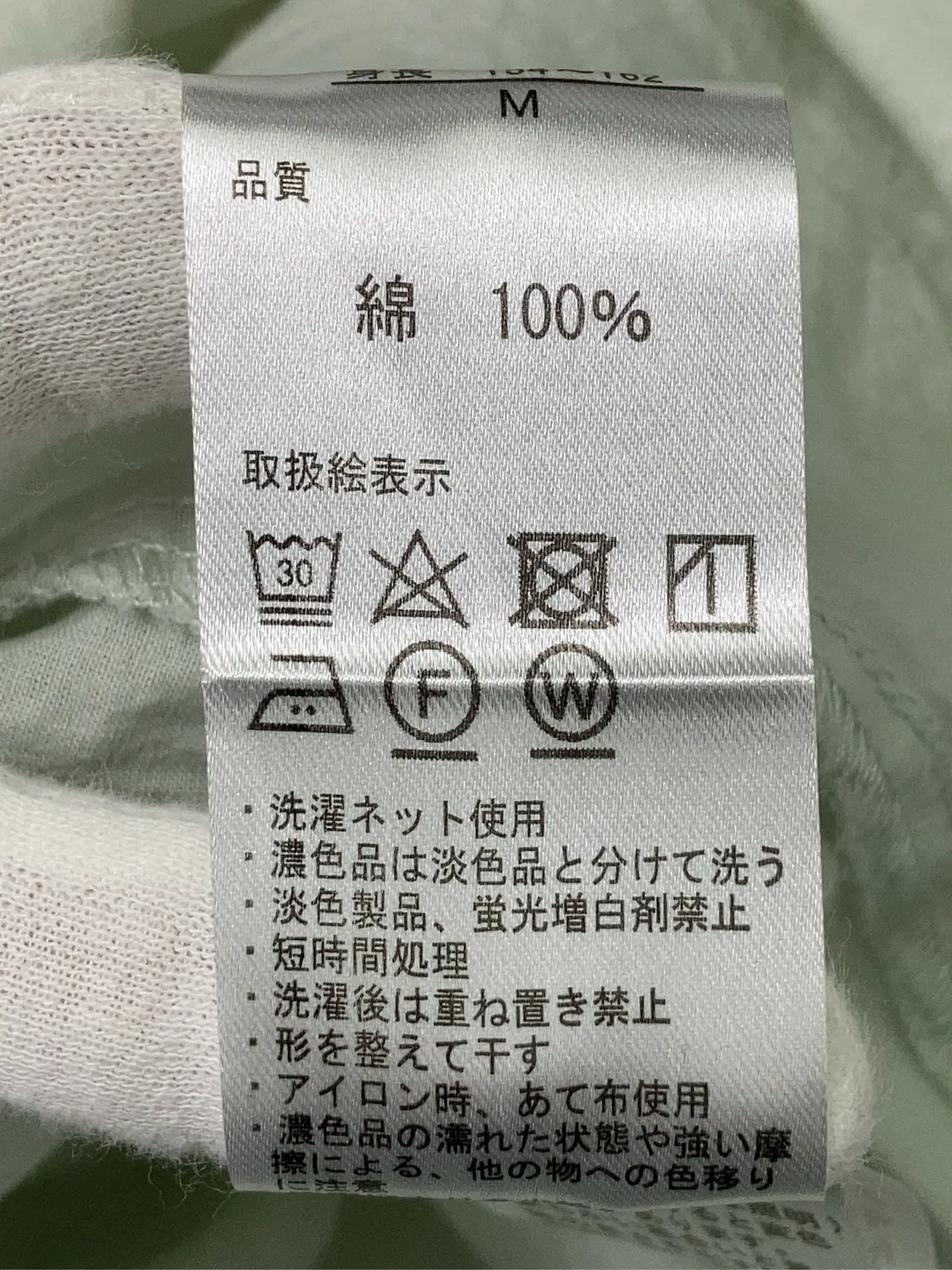 https://r2-worker.digdig.jp/product/0e8bf41a-e857-4276-81c1-2851a1c80a41/53d3b760-cdbb-48c8-a166-c555dfa44393