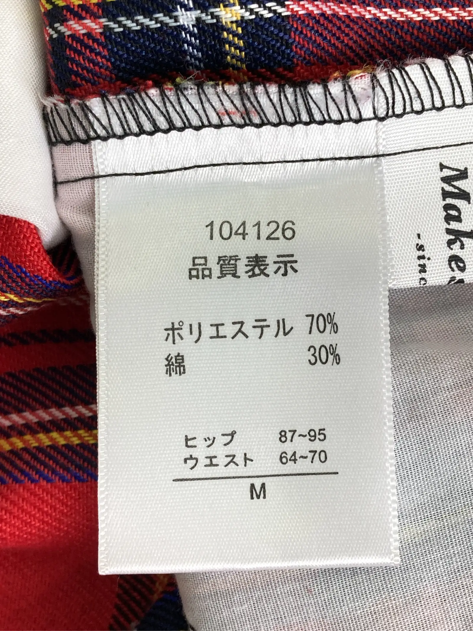 https://r2-worker.digdig.jp/product/0e8c7618-547d-451f-b80c-0be0db9171b6/3cc80efa-5cd7-4043-8956-65e343bbf9a9