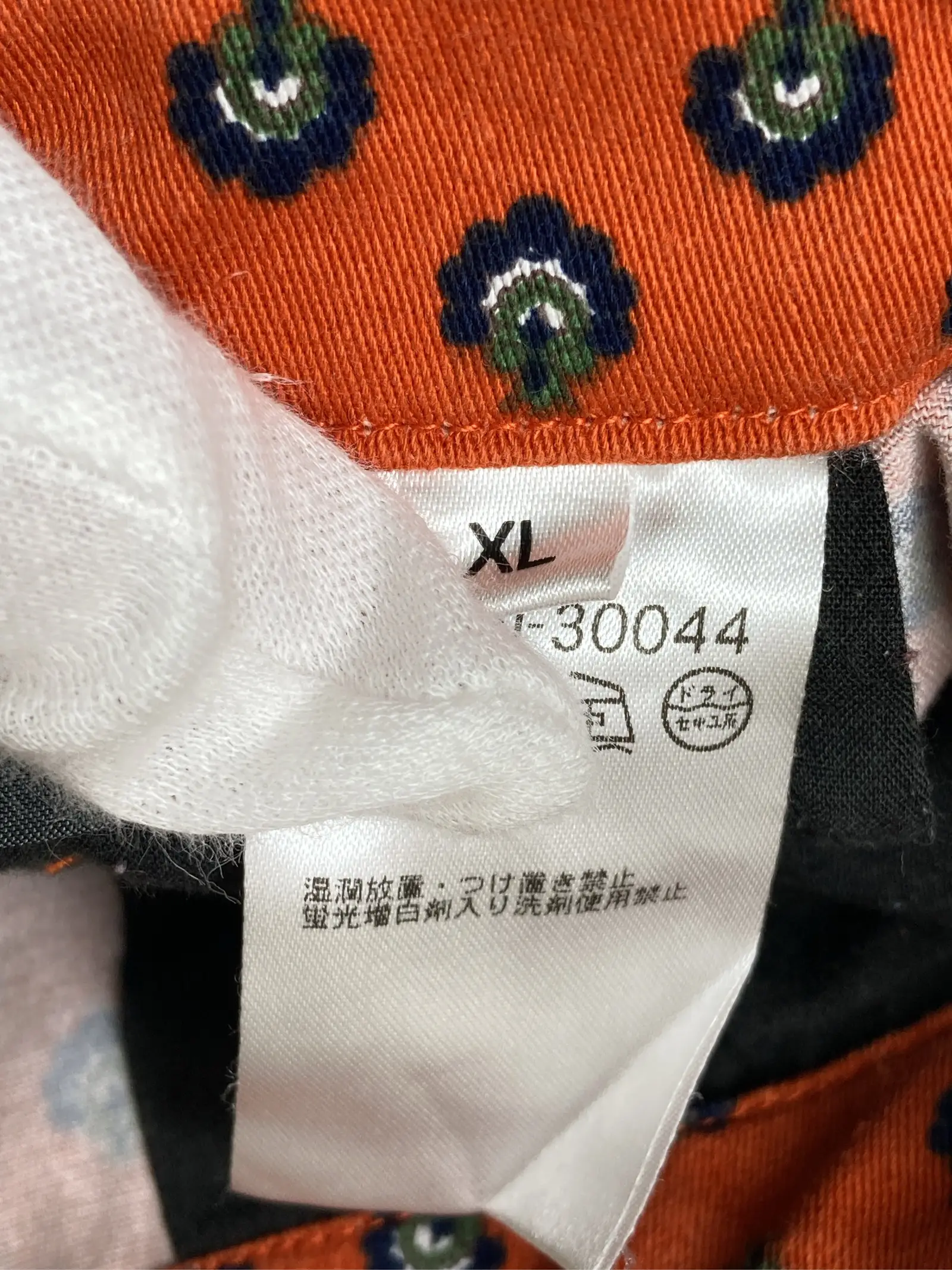 https://r2-worker.digdig.jp/product/0e8ccd1c-9ae3-4365-afbc-685eef0eb5f8/d0dc0cb6-0e0c-4754-8f68-3cdcd967976e