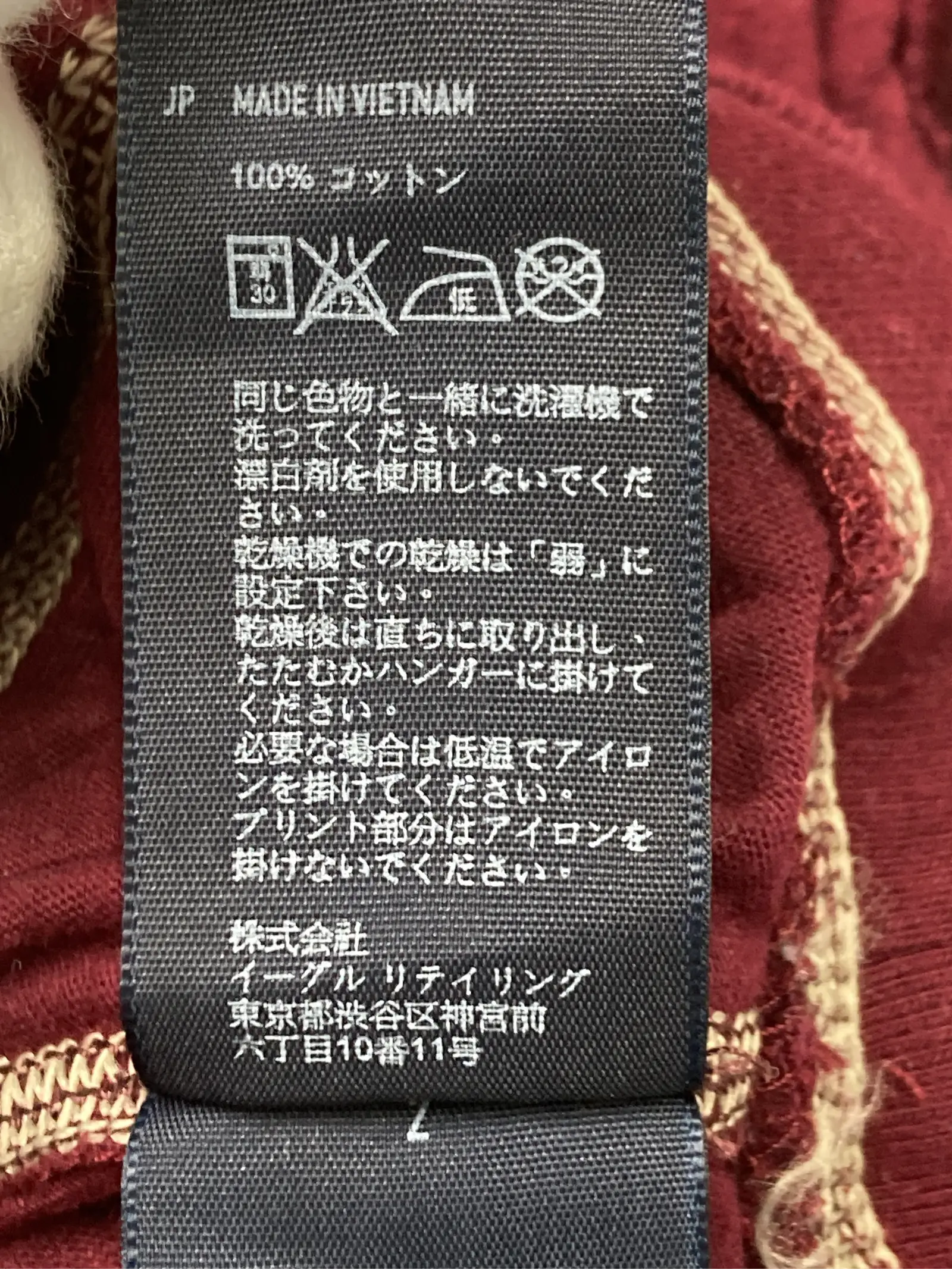 https://r2-worker.digdig.jp/product/0e8d8f0e-9cdd-4ce2-8df3-5dc268e04460/40af785b-5041-4e00-82b0-f72dd5d5d436