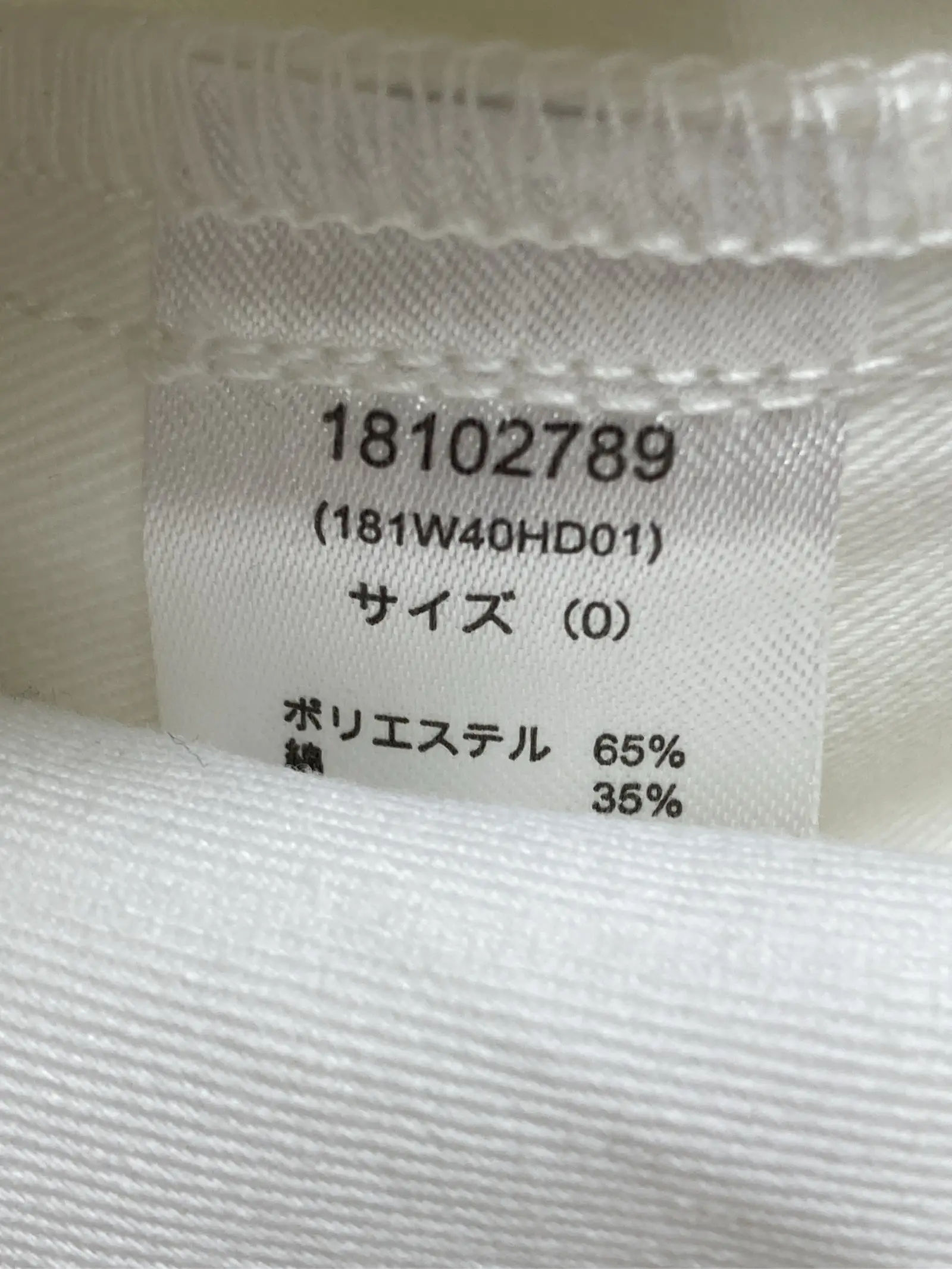 https://r2-worker.digdig.jp/product/0e8ed6ec-be0b-4ddb-8c45-ea28fa4cc0b6/588f5d9c-56c9-4c30-97b6-86ef30aa7d4e