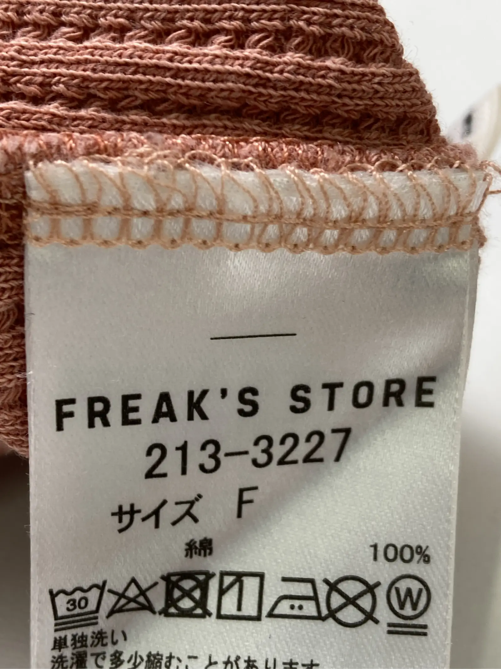 https://r2-worker.digdig.jp/product/0e90e0a8-9901-4108-9465-b46c5c768983/05bebcc1-7196-4825-9fb5-7f41313a84fc