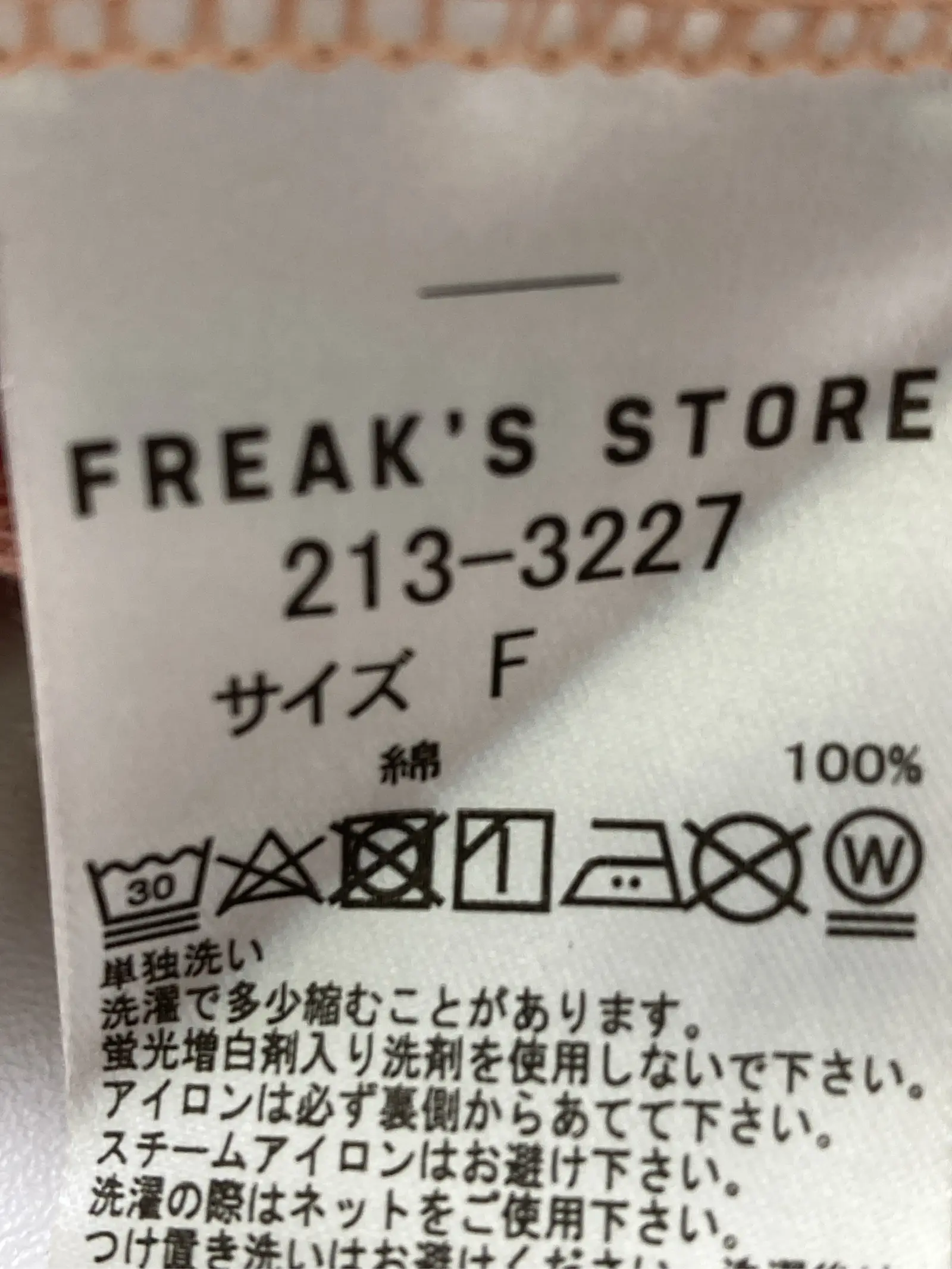https://r2-worker.digdig.jp/product/0e90e0a8-9901-4108-9465-b46c5c768983/9f8a4f9d-9752-4fcf-887e-f106d0094e86