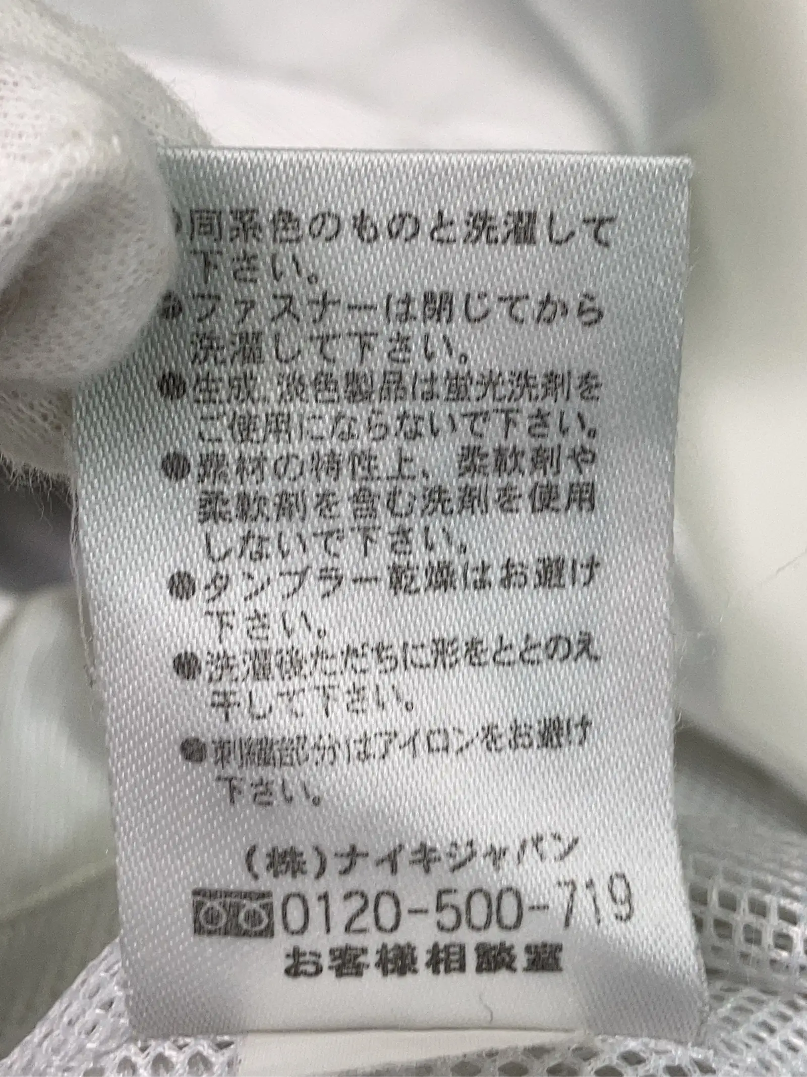 https://r2-worker.digdig.jp/product/0e93d9b1-5406-4521-b6e4-c7bf9b49569c/16c4666c-482b-4a24-93ce-43f4e1b61b14