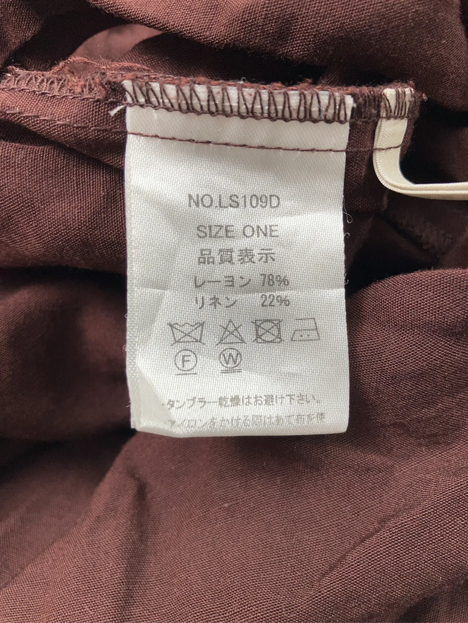 https://r2-worker.digdig.jp/product/0e951e2c-1937-4775-8f28-749aaf733417/abe8aa8d-686c-41d4-8afd-fa426e5f622c