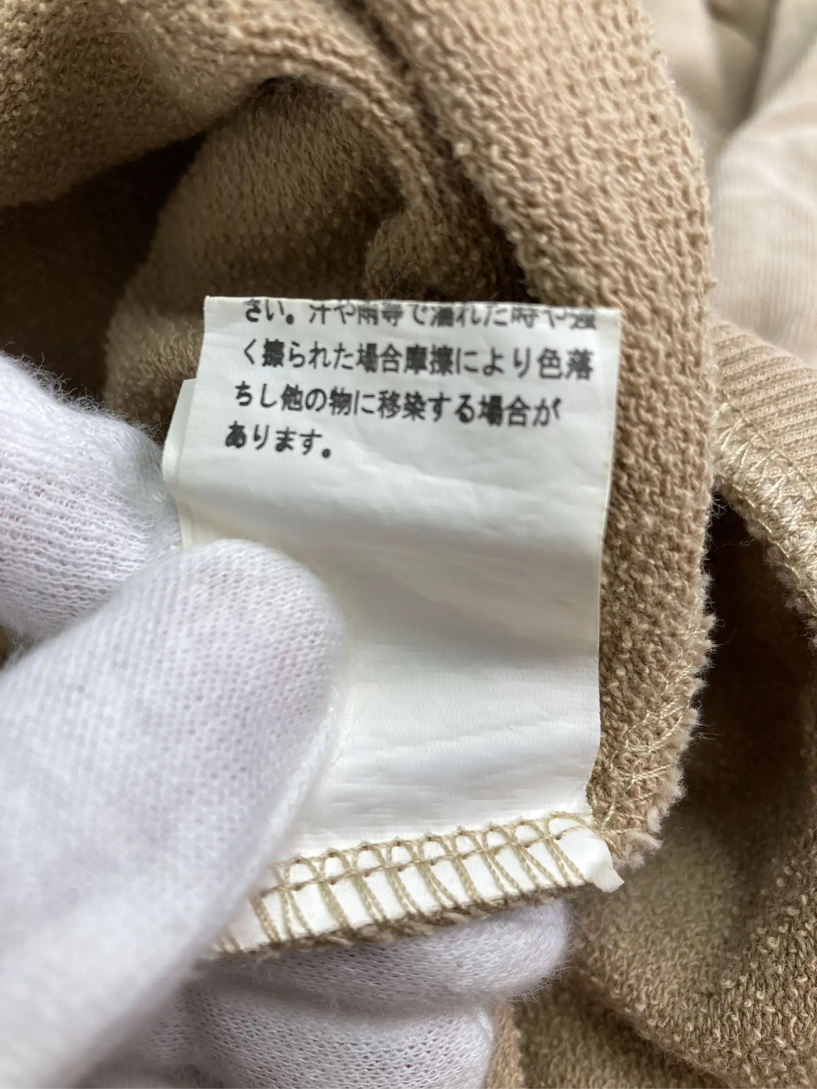 https://r2-worker.digdig.jp/product/0e95501d-ef46-48d3-a9ea-3842b4558434/56de1d2f-a065-4f18-83e7-faaaf9679a98