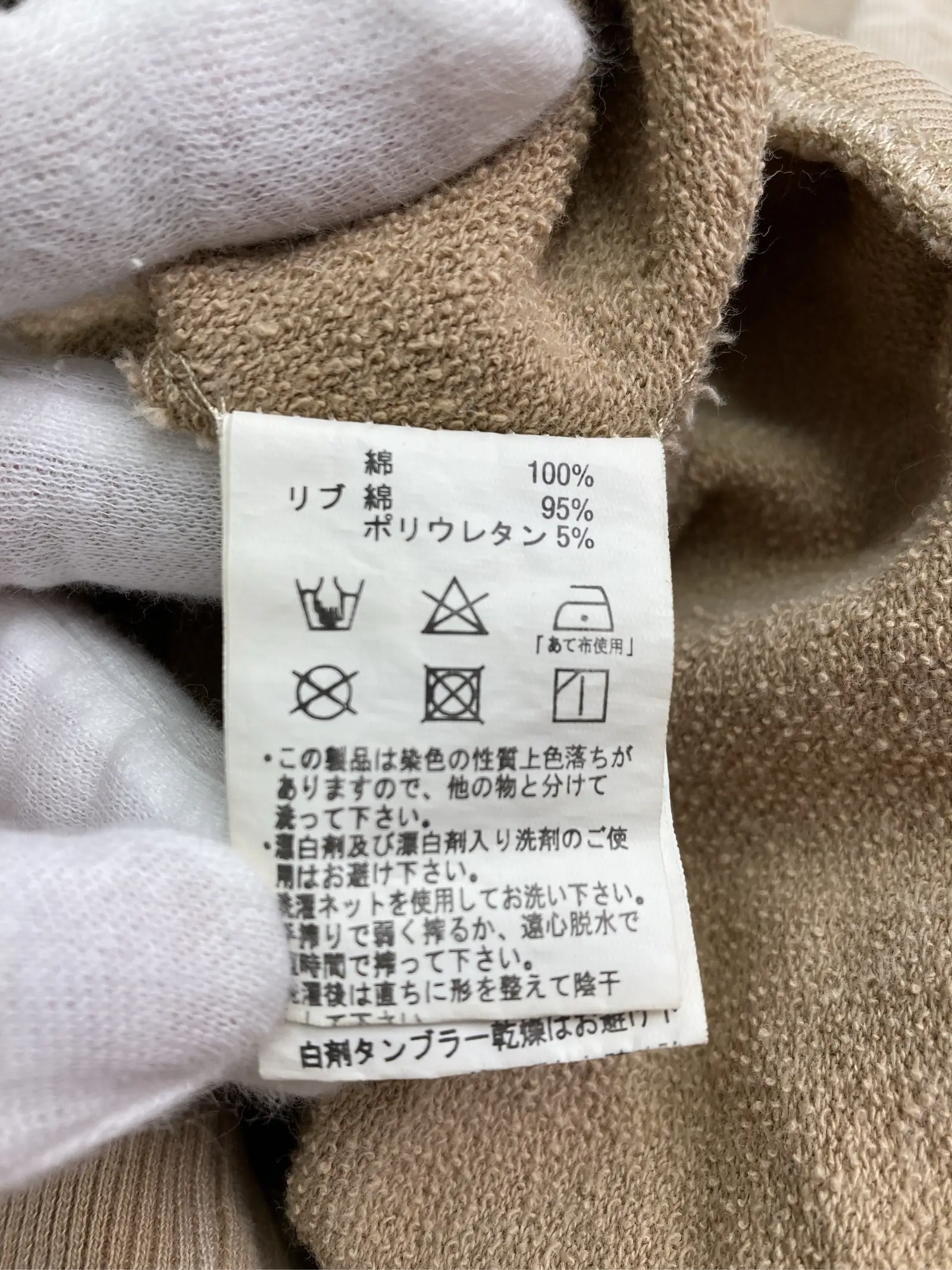https://r2-worker.digdig.jp/product/0e95501d-ef46-48d3-a9ea-3842b4558434/8ac5f0f6-e7fc-4bfe-a6f0-578d9ba73b7f