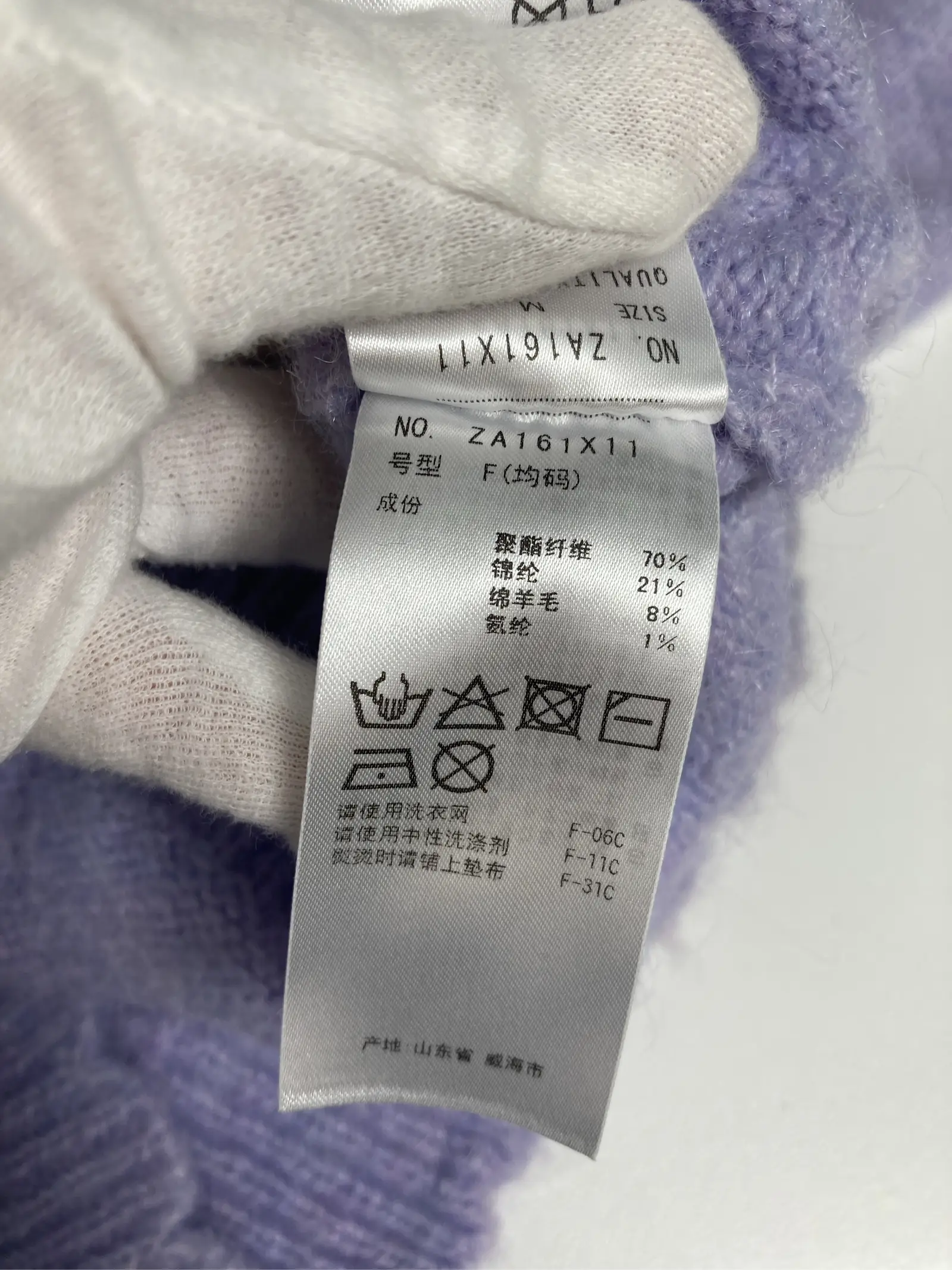 https://r2-worker.digdig.jp/product/0e959313-ee6c-4043-b1a9-7042311c9dbb/5bc7f0e9-f879-46d8-8a33-db44d50ee12f