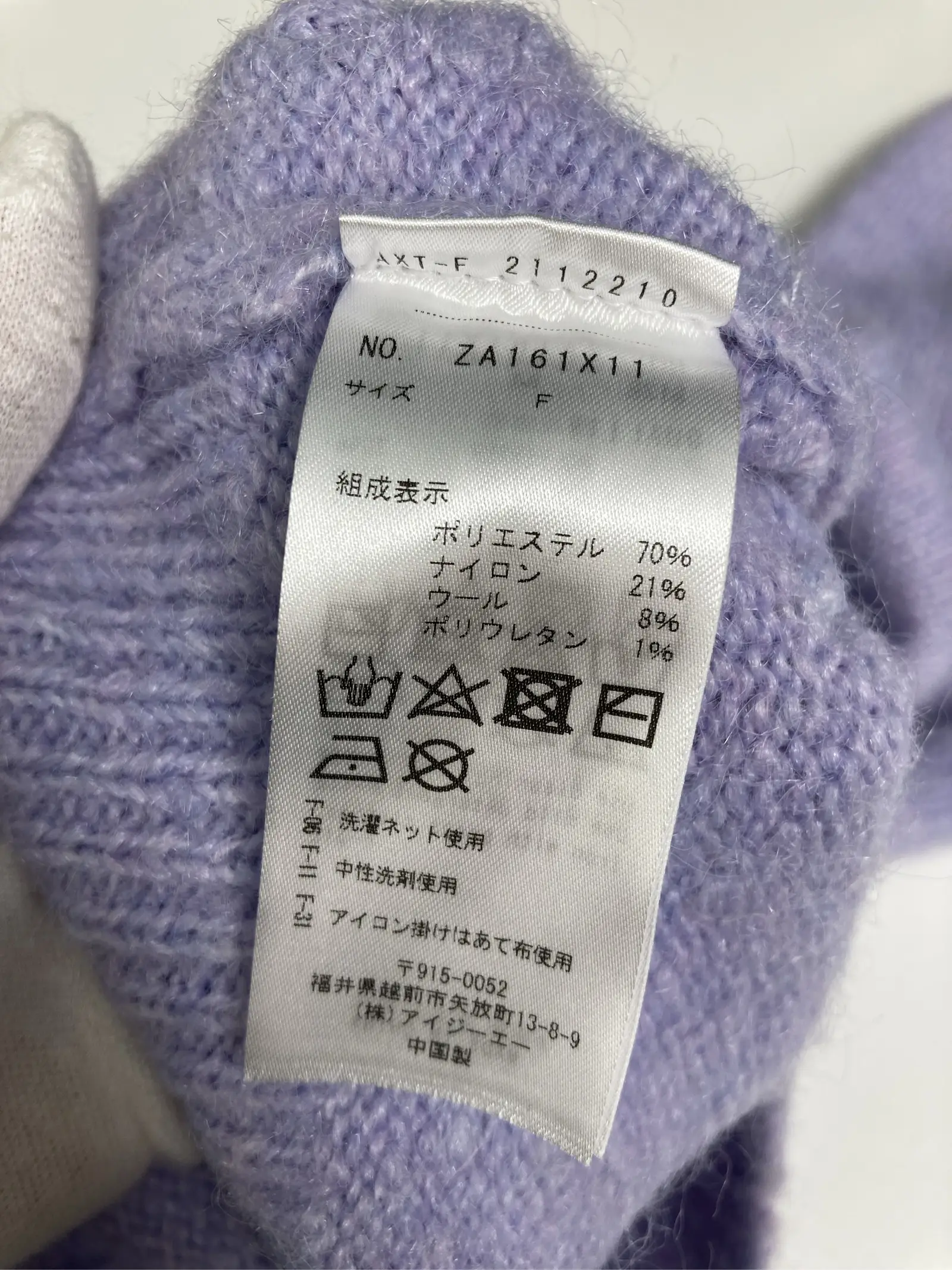 https://r2-worker.digdig.jp/product/0e959313-ee6c-4043-b1a9-7042311c9dbb/eb987544-e868-482d-a1af-f09929f4c0b5
