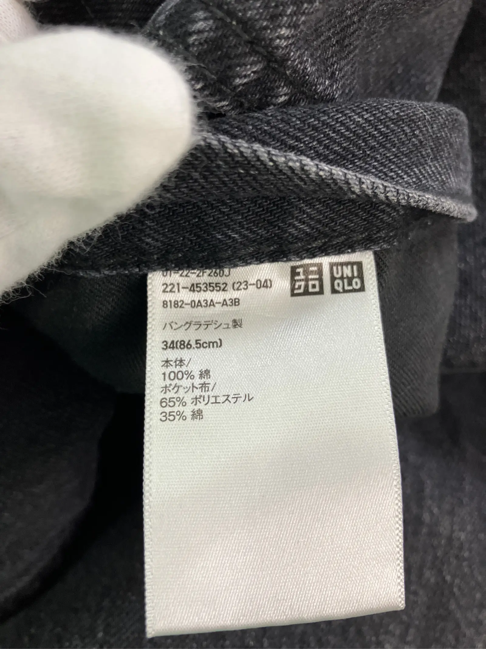 https://r2-worker.digdig.jp/product/0e95d14f-6e8f-4d67-b583-406c7966e35e/16e90fbd-a216-4cc0-a78b-03fe5554aa56