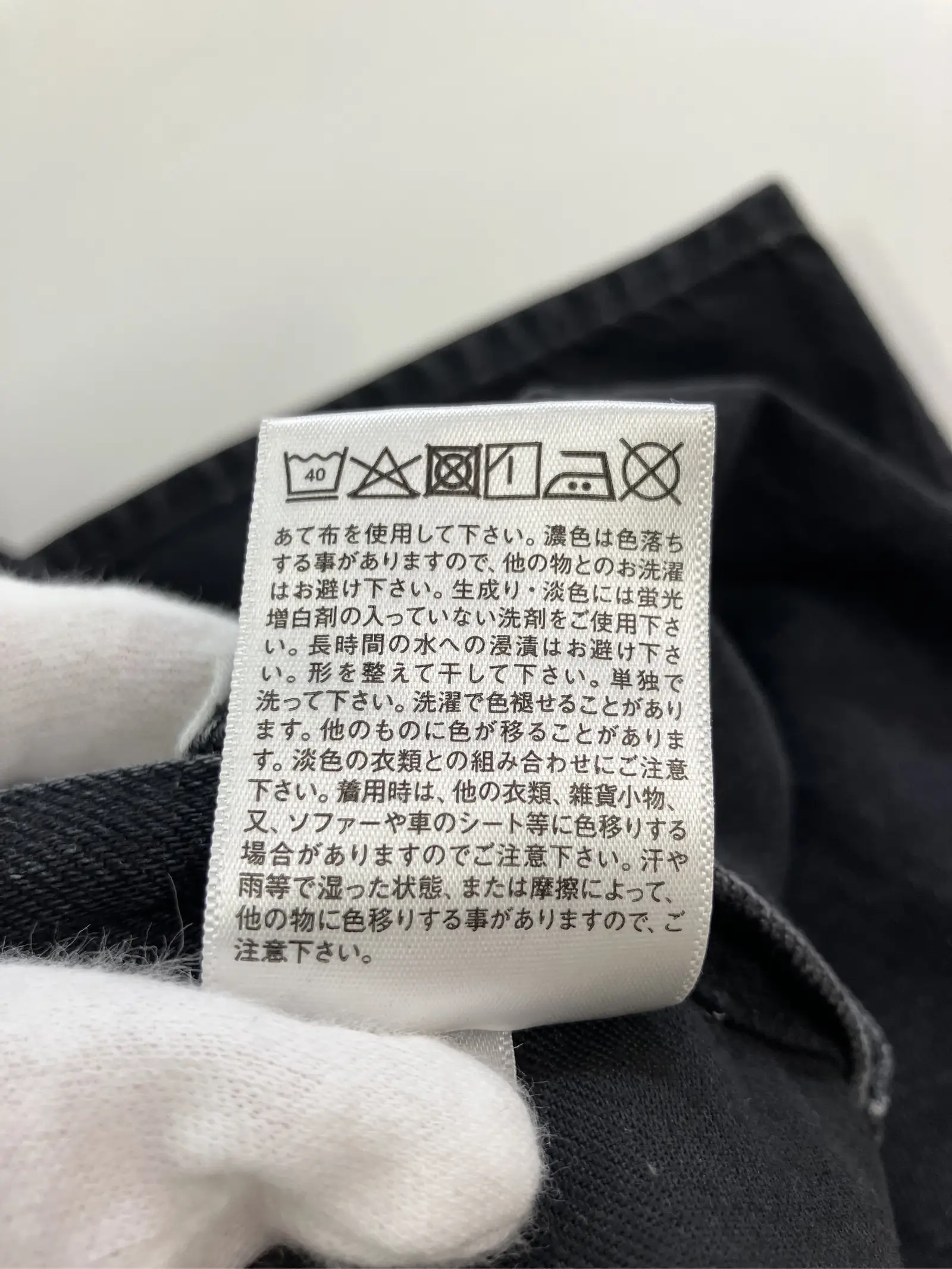 https://r2-worker.digdig.jp/product/0e95d14f-6e8f-4d67-b583-406c7966e35e/a914e348-0f73-4012-8e72-806016866f43