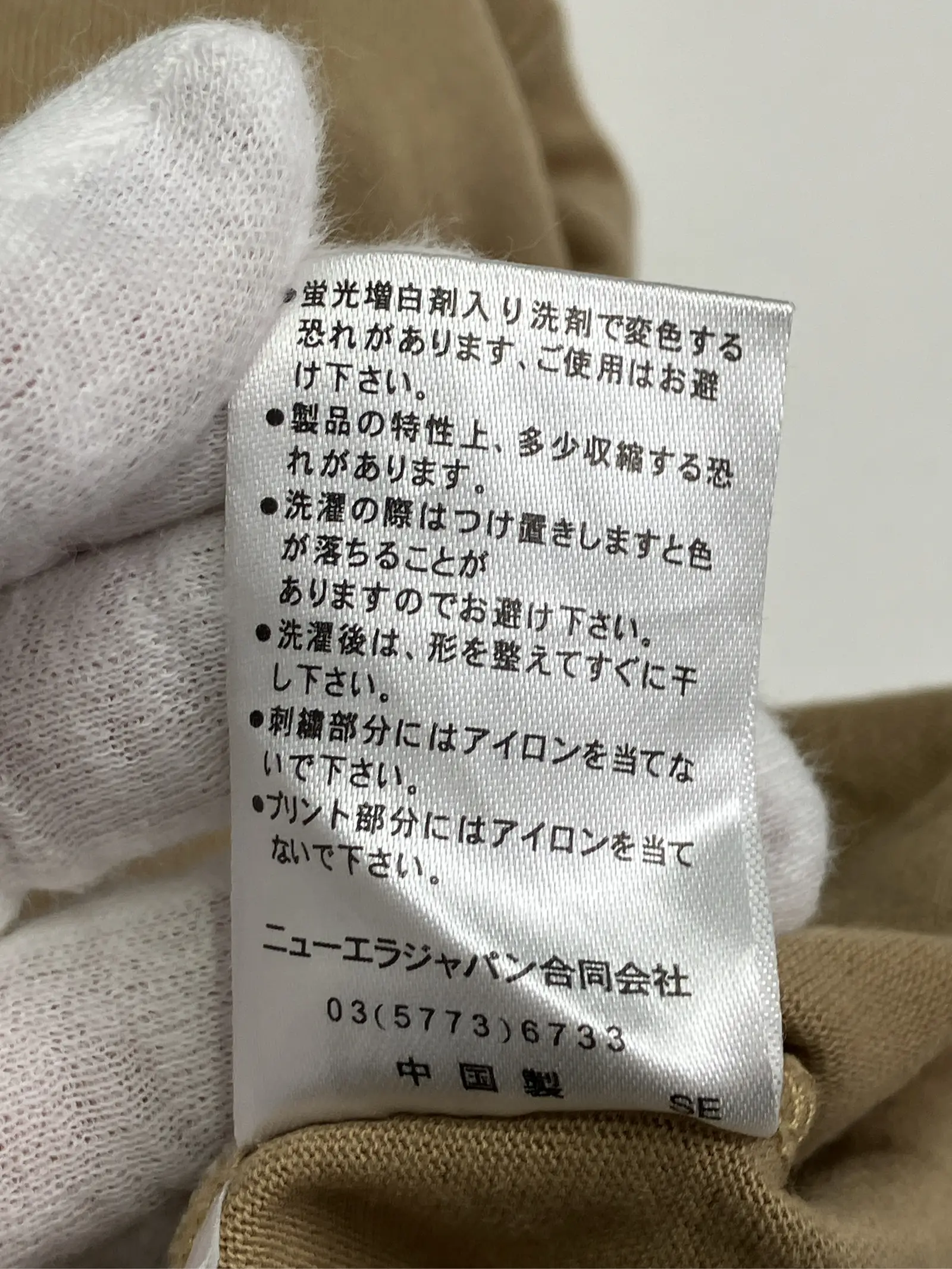 https://r2-worker.digdig.jp/product/0e966755-220f-4310-aafd-b3b1e66cb812/343efe8a-8c1b-4989-9c33-f9b6194541b1