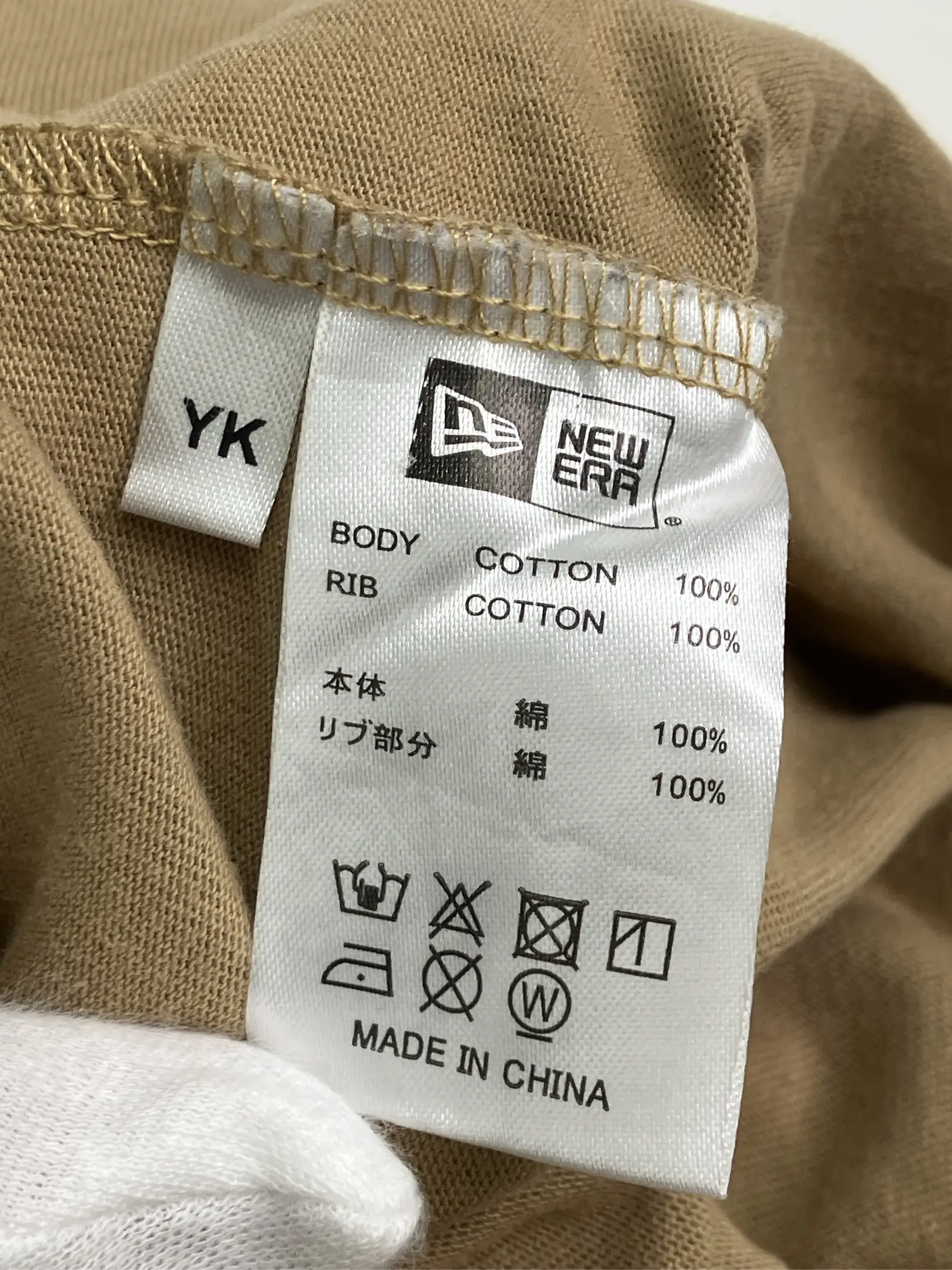https://r2-worker.digdig.jp/product/0e966755-220f-4310-aafd-b3b1e66cb812/78180bf6-2267-41d2-b605-4828610fab2d