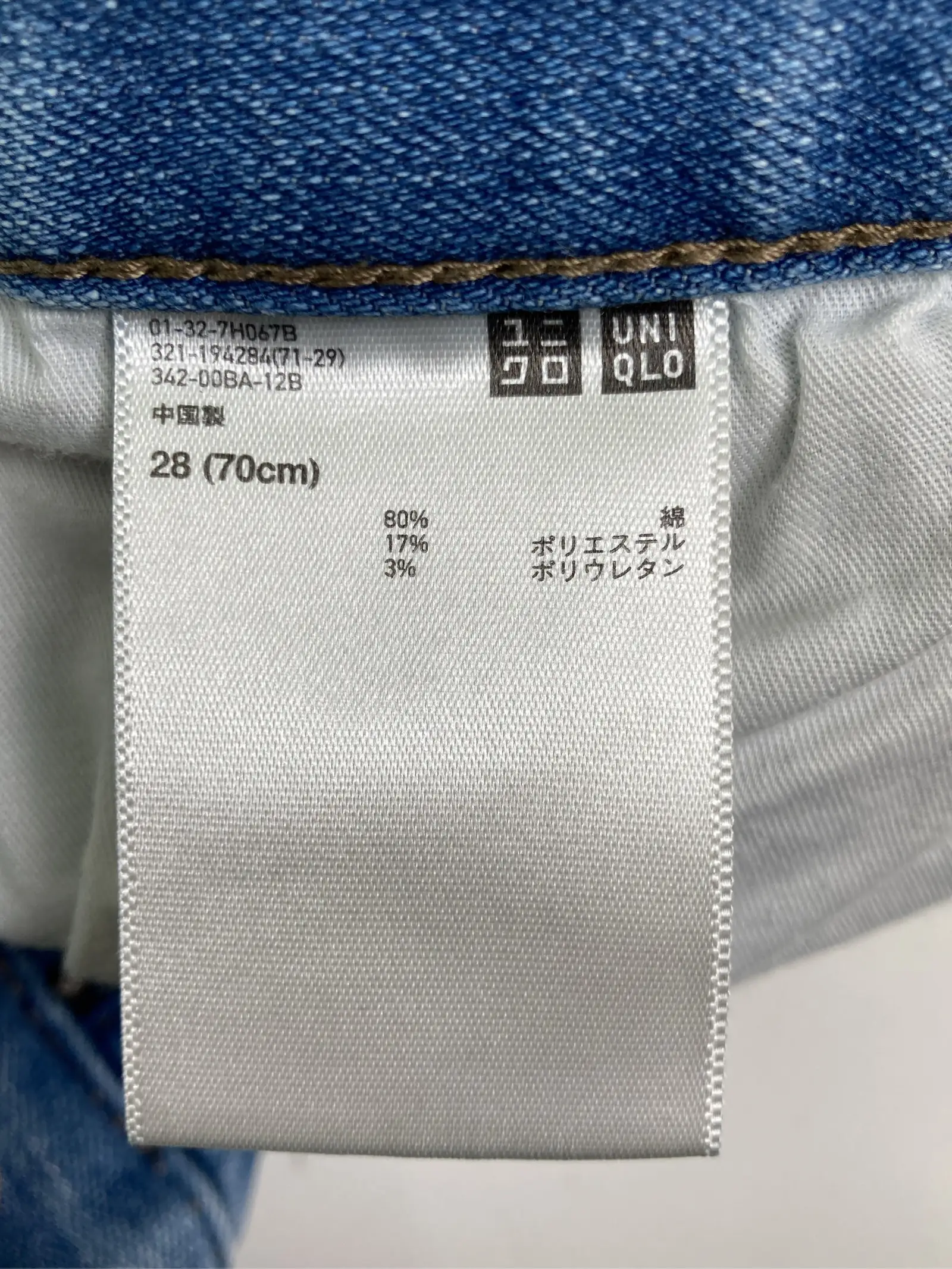 https://r2-worker.digdig.jp/product/0e97098d-79b9-4438-bf1f-448068db583c/26e97697-3713-44f9-b298-c5976434e276