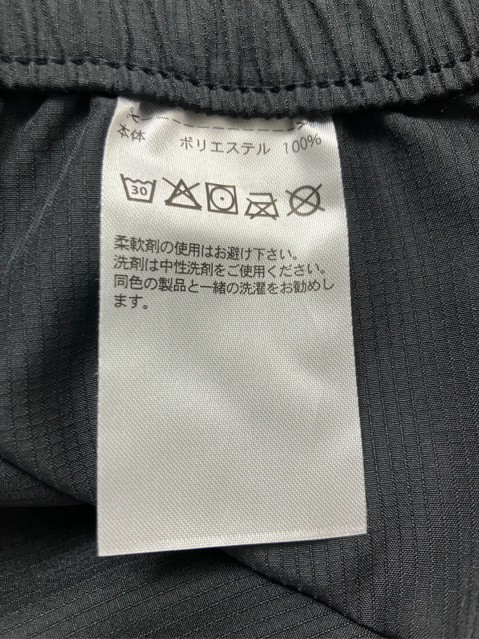 https://r2-worker.digdig.jp/product/0e9846a0-156c-4f22-8cd6-f06ca8cb36a2/a8ef431c-53bc-4f12-822f-3ca5b3bf51dd