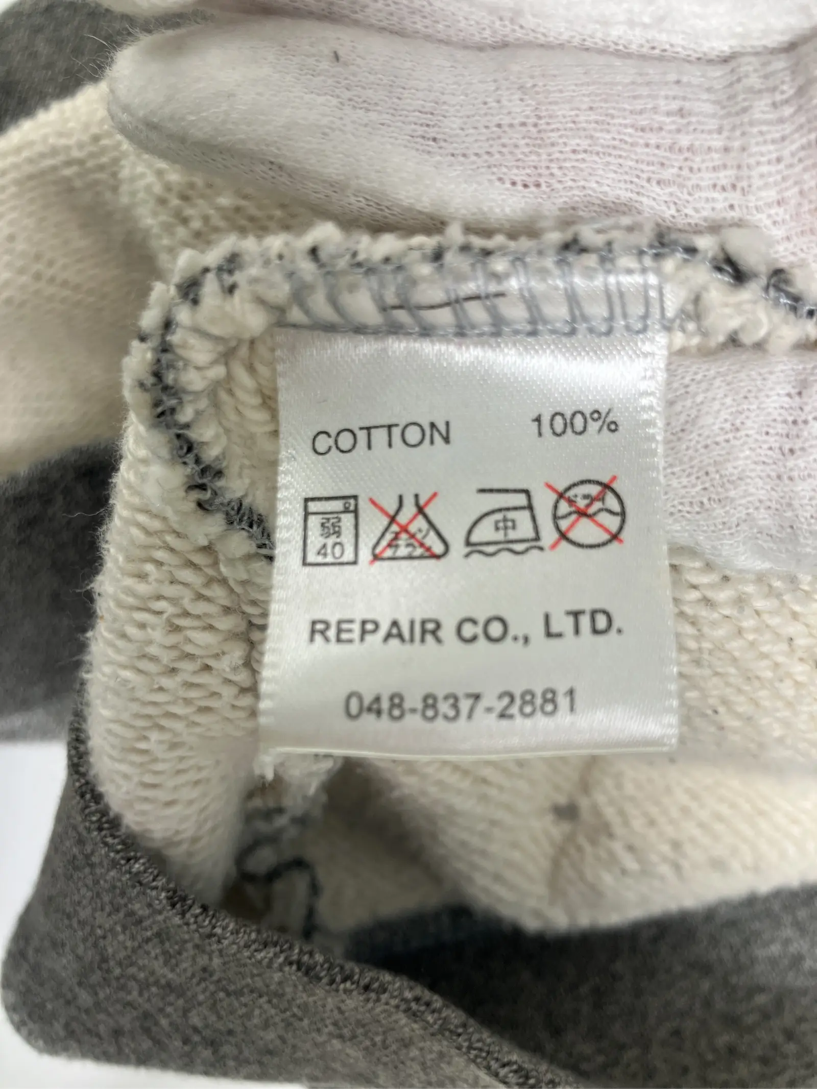 https://r2-worker.digdig.jp/product/0e998c18-52c8-440e-8f24-fb539088b57f/85e1c19b-7d3b-42ad-9685-70fc1bcbf7fd