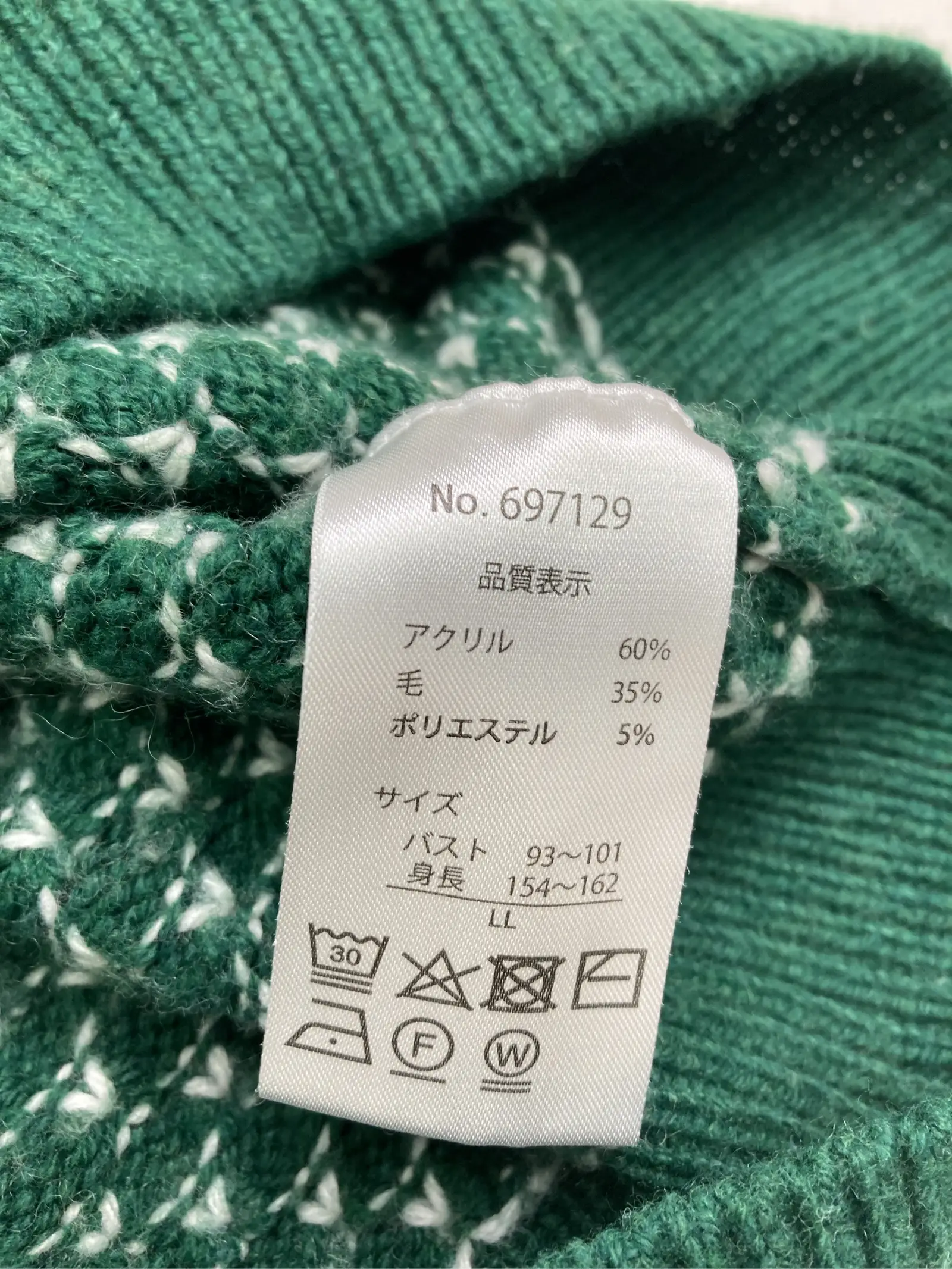https://r2-worker.digdig.jp/product/0e99f0af-4c5c-4af8-8e9a-84ab417ead8f/c539fa23-8a35-422d-b397-0d35911acb5b