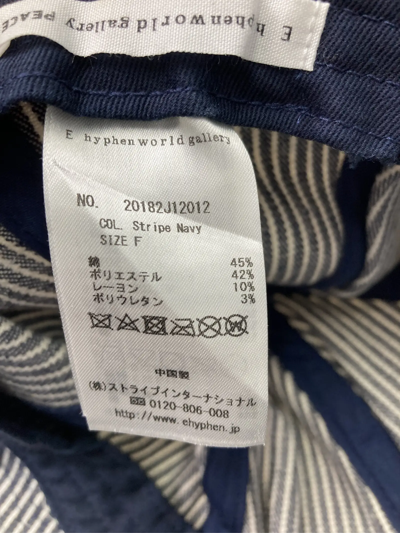 https://r2-worker.digdig.jp/product/0e9a0a8d-53cc-46c4-b852-5124cc4e42f1/b5a023a9-8d34-4017-9b7f-4c8b455c04ef