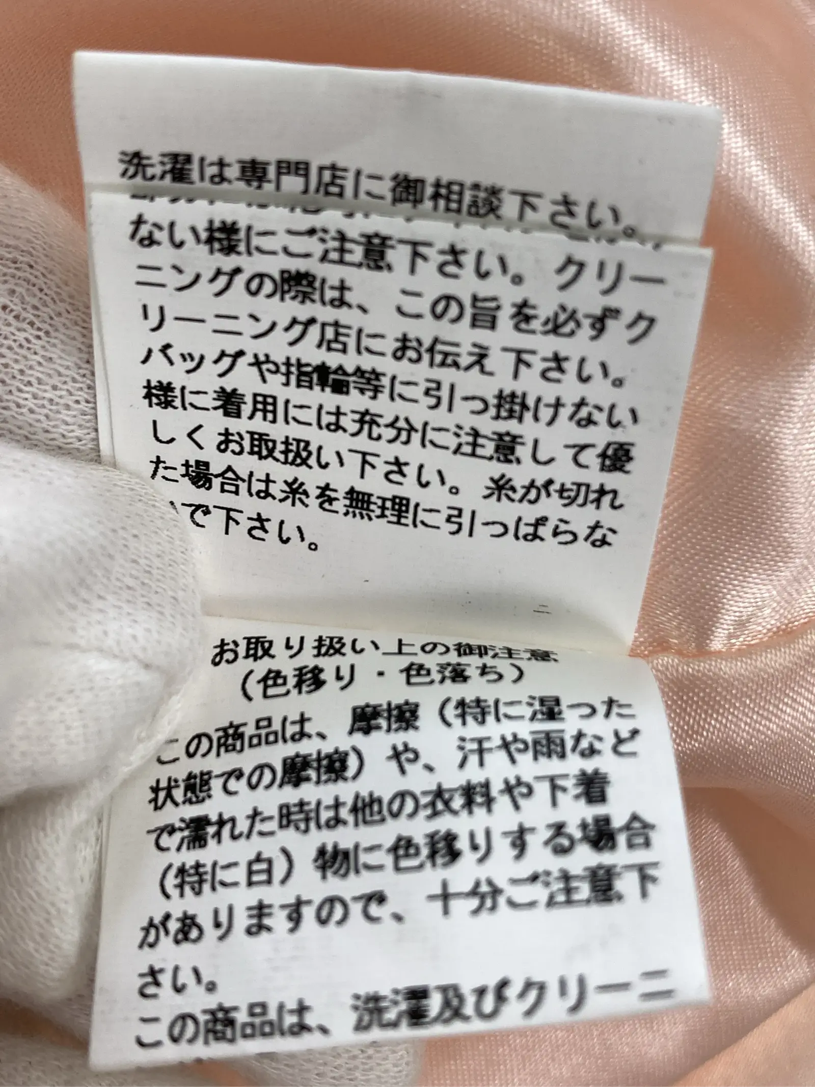 https://r2-worker.digdig.jp/product/0e9a946b-66c6-4166-a2b7-ca0cef431bcb/67ac9d54-2232-403e-8ada-0dbc3c8bdded